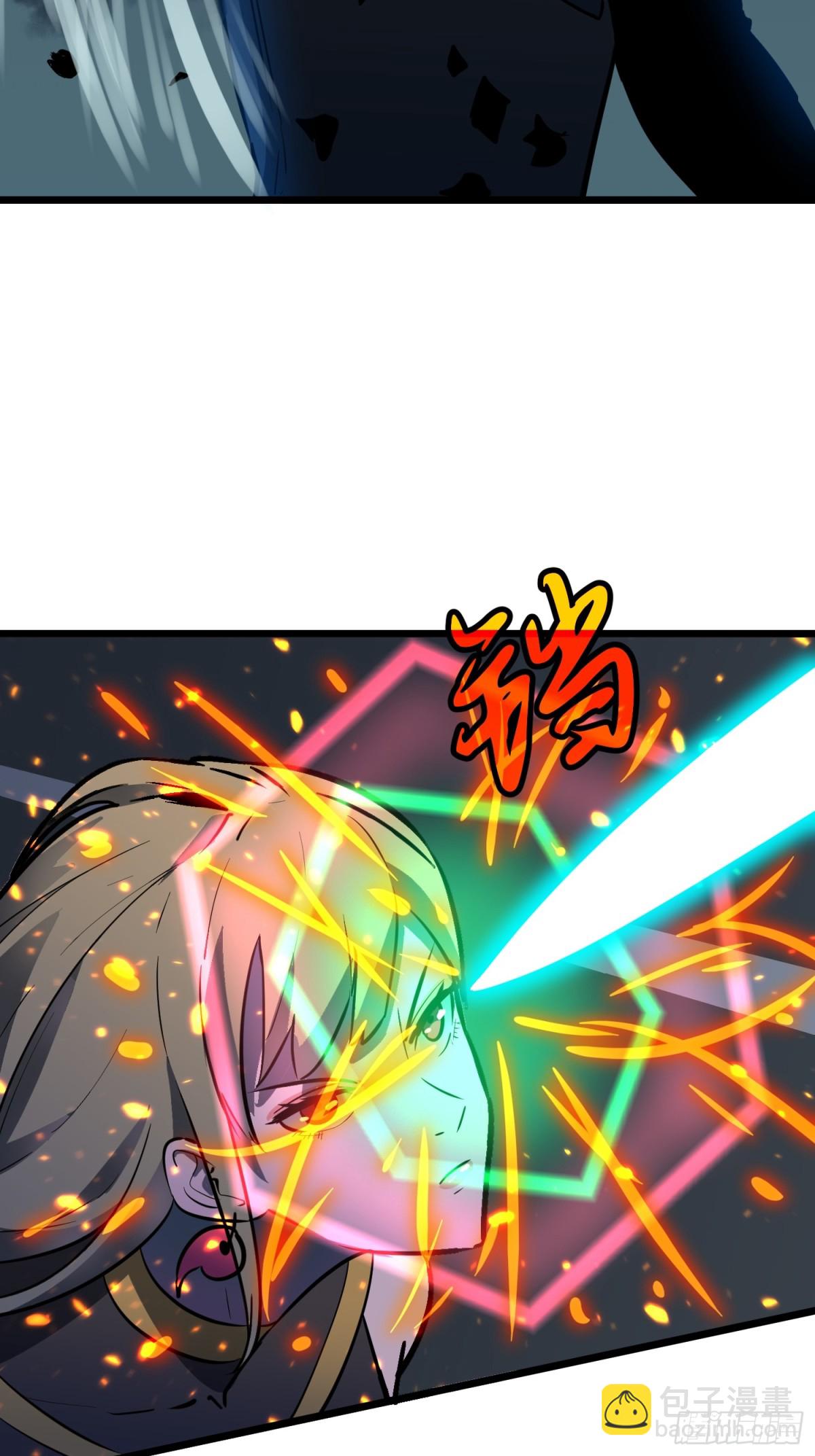 第40话 暴走的南枫(1/2)-第40话