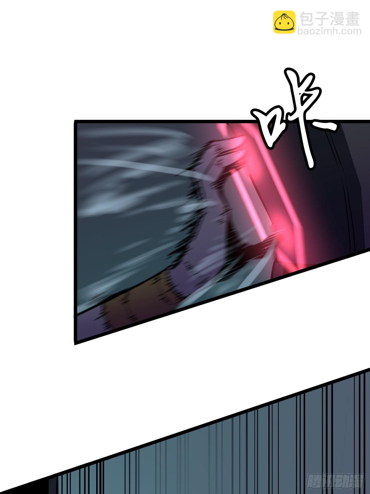 第40话 暴走的南枫(1/2)-第40话