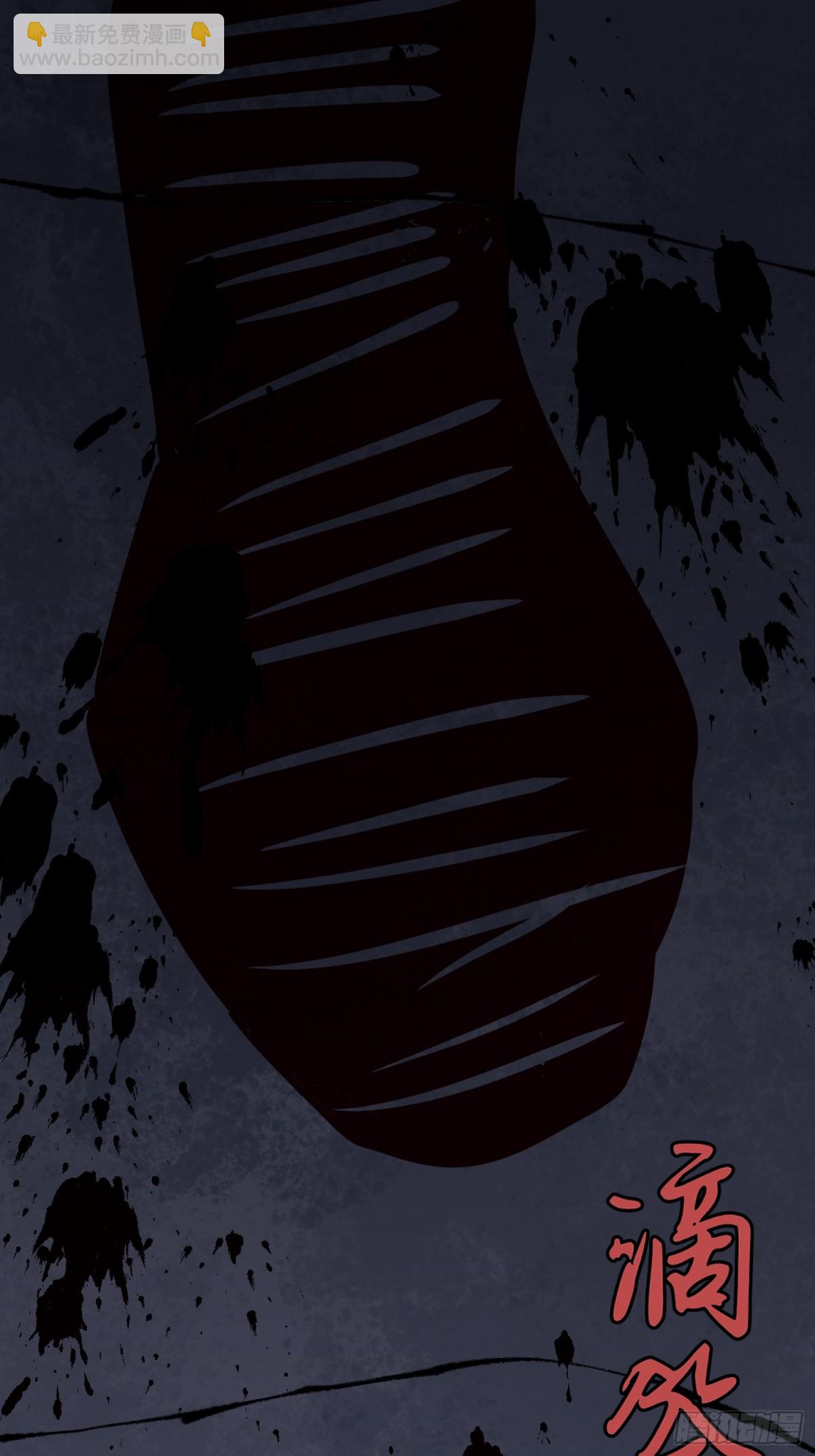 第40话 暴走的南枫(1/2)-第40话