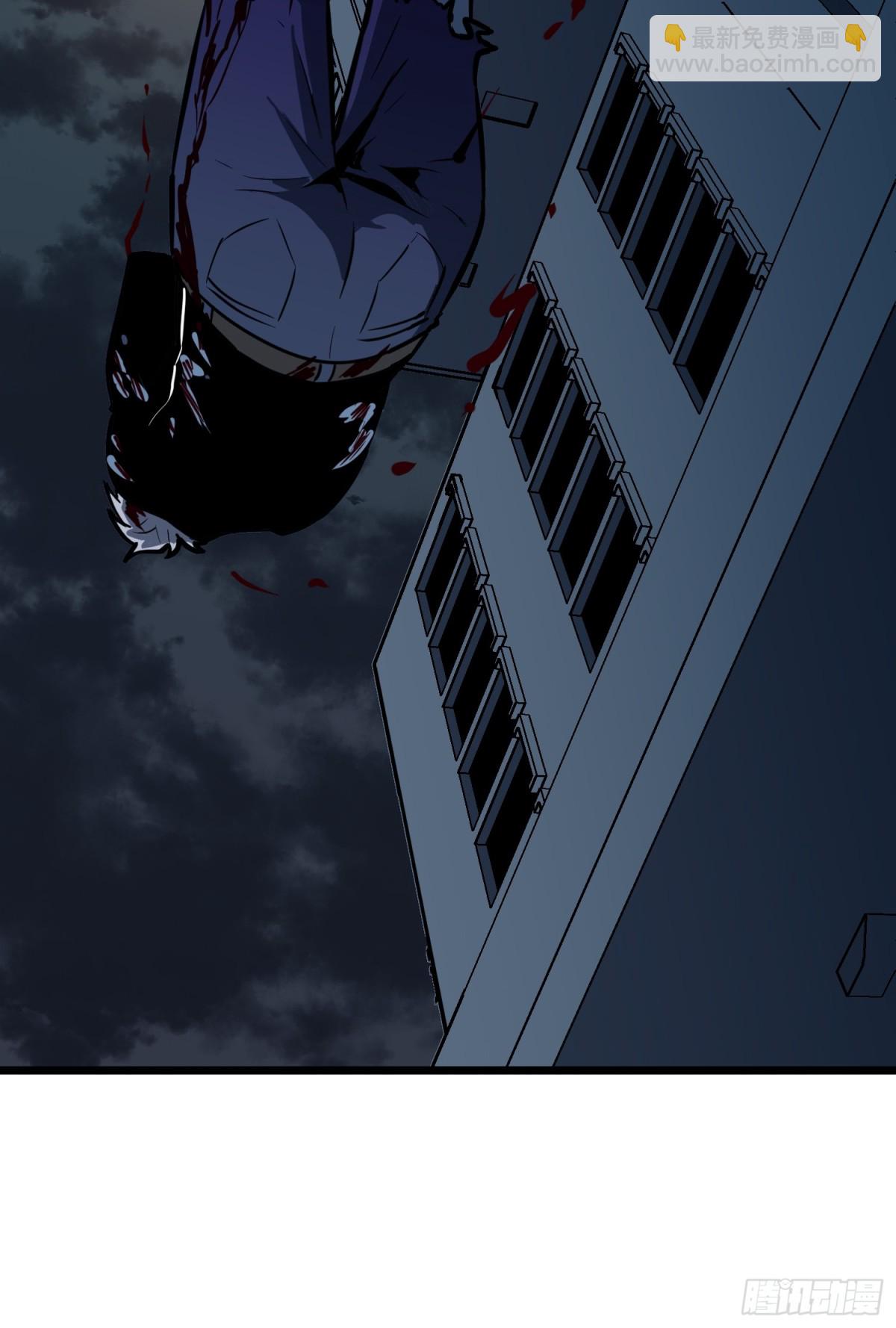 第40话 暴走的南枫(1/2)-第40话