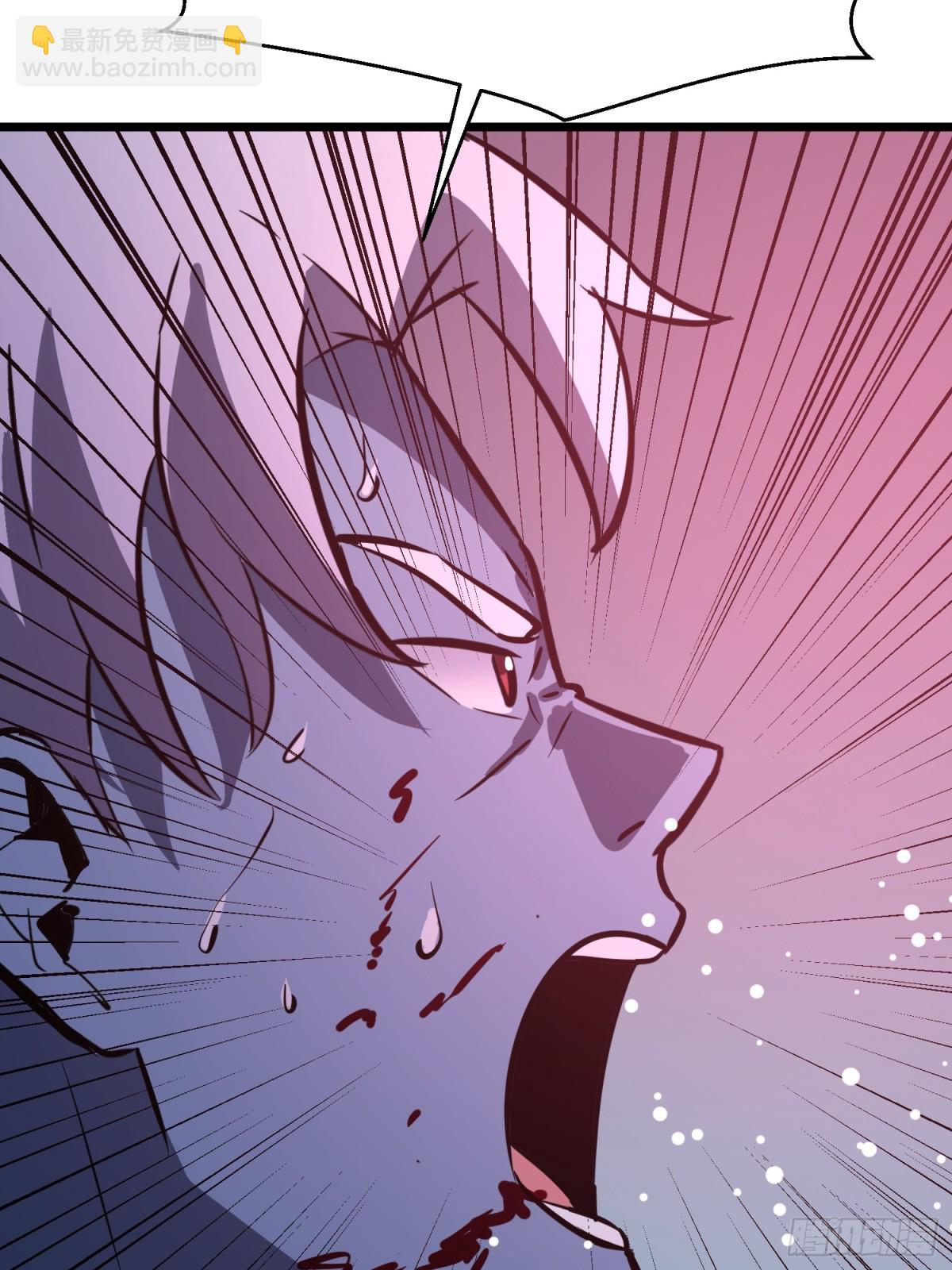 第40话 暴走的南枫(1/2)-第40话