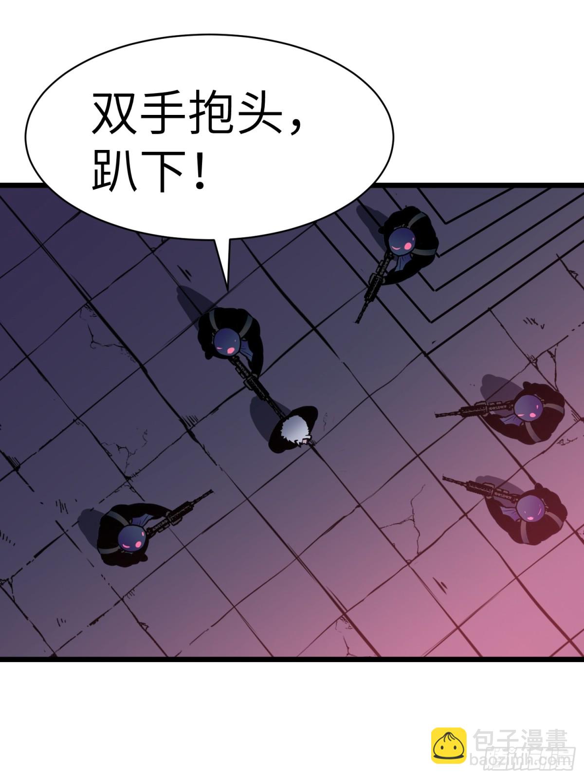 第40话 暴走的南枫(1/2)-第40话