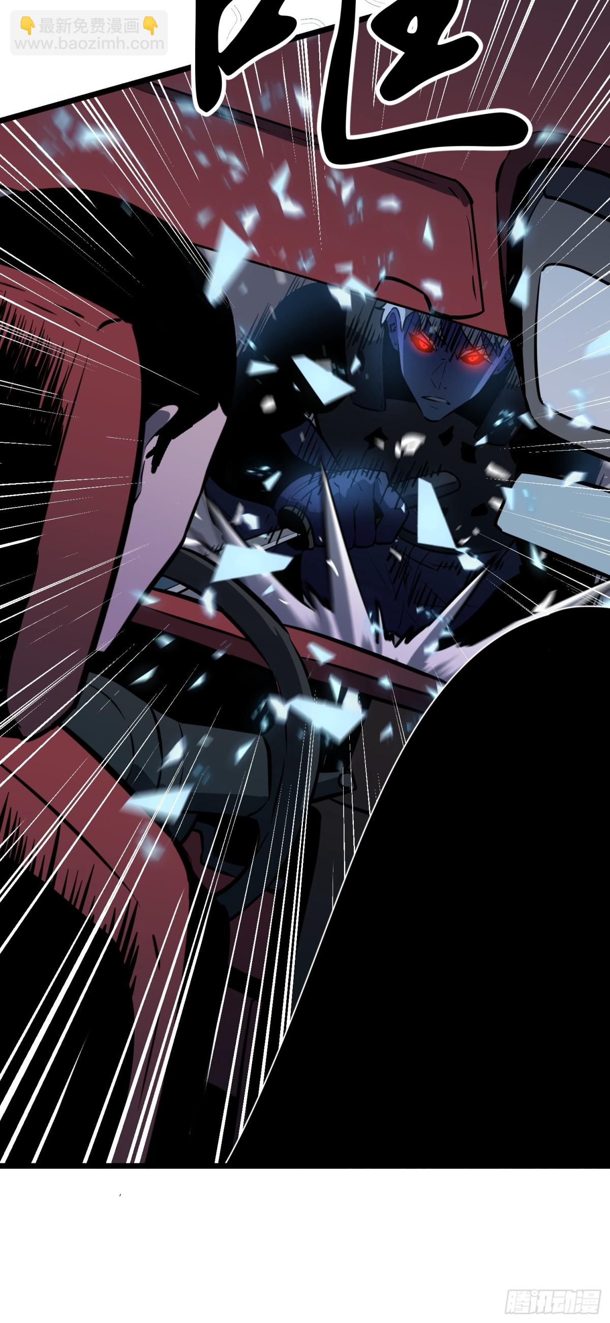 第40话 暴走的南枫(1/2)-第40话