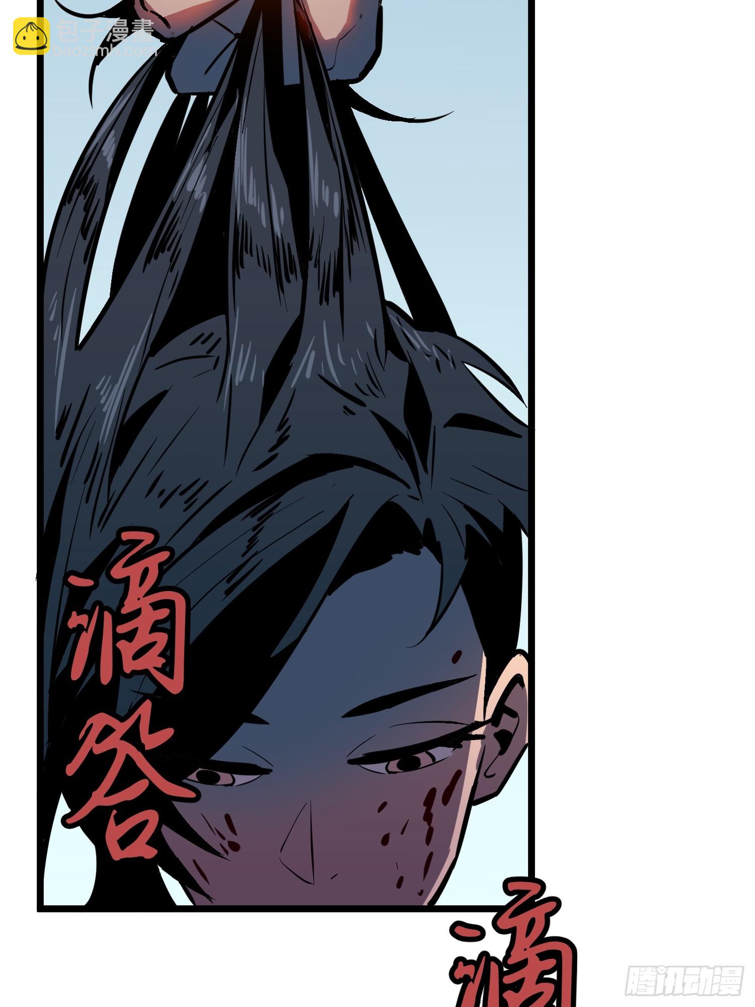 第42话  一触即发(1/2)-第42话