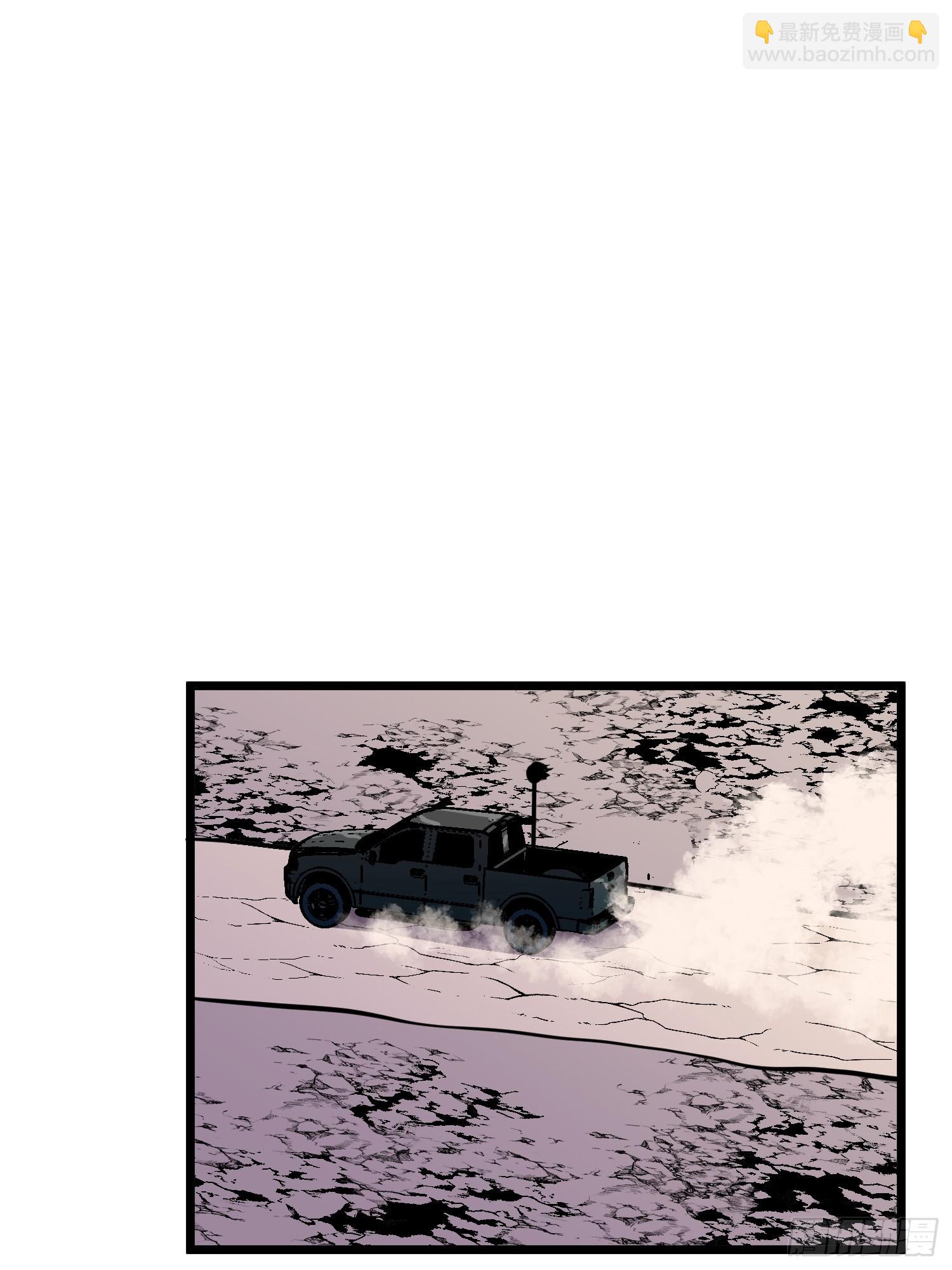 第42话  一触即发(1/2)-第42话