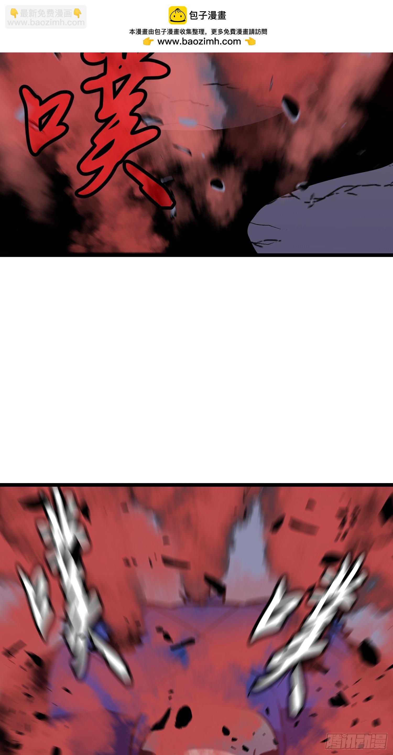 第42话  一触即发(1/2)-第42话