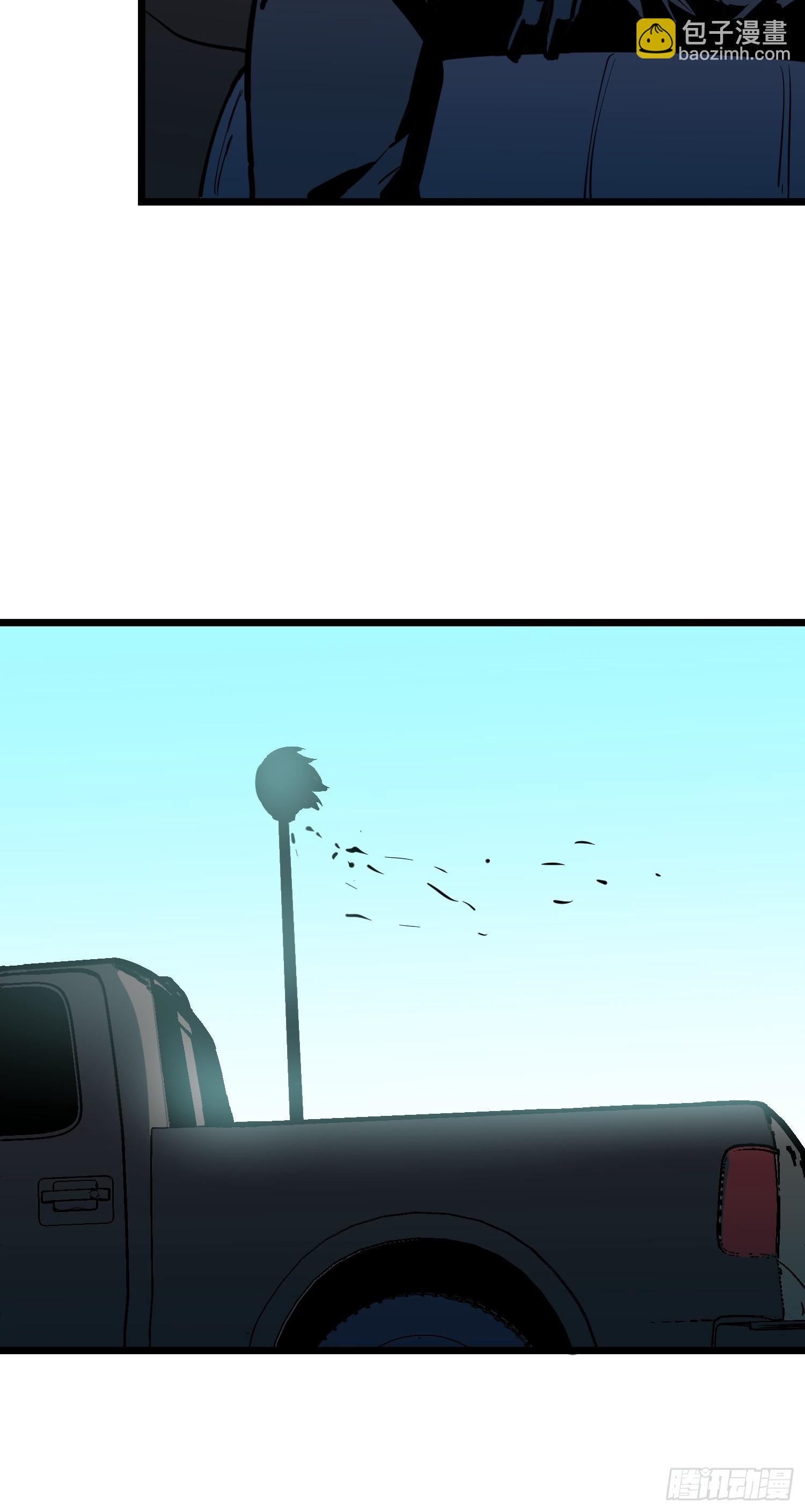 第42话  一触即发(1/2)-第42话