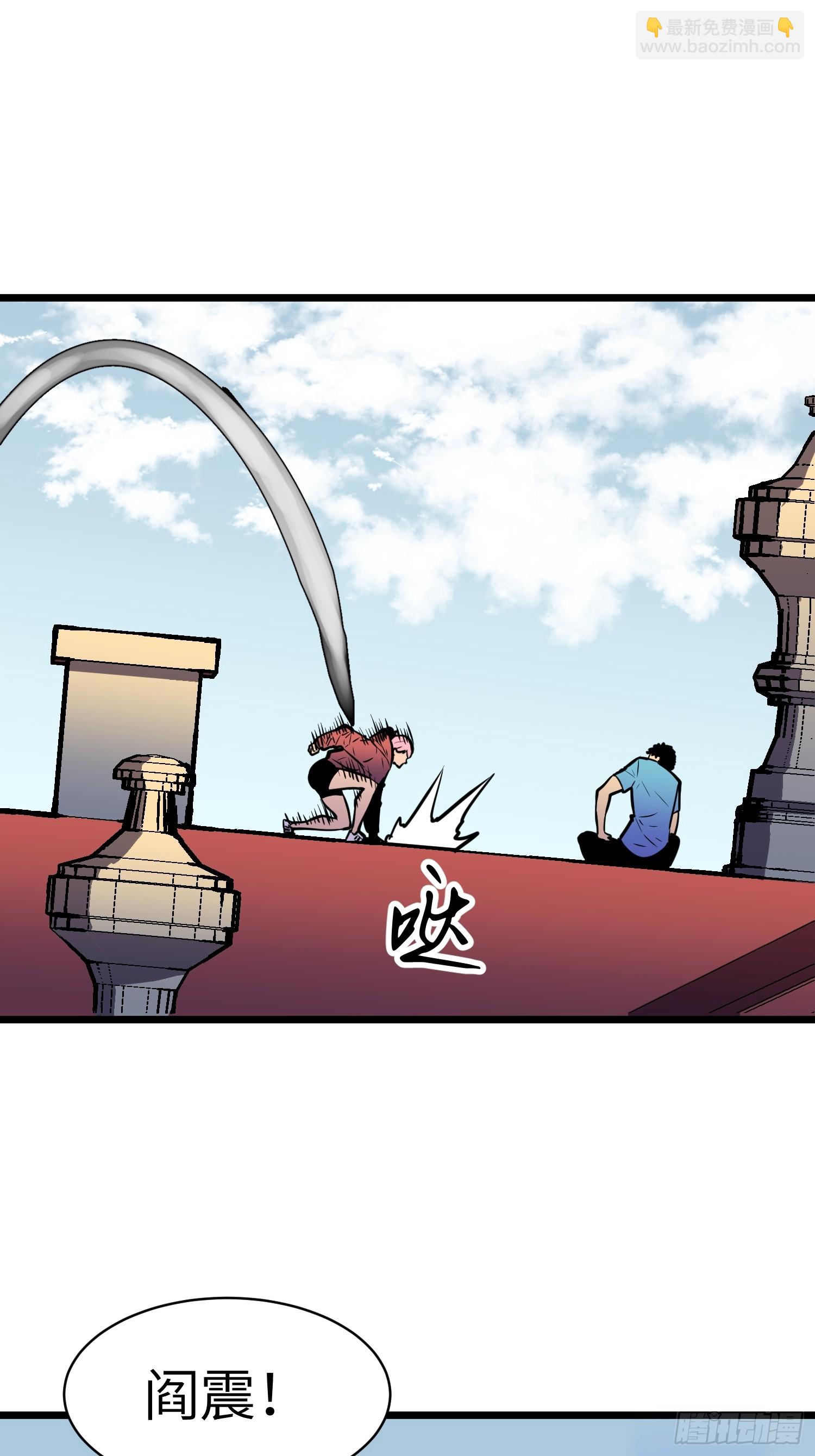 第42话  一触即发(1/2)-第42话