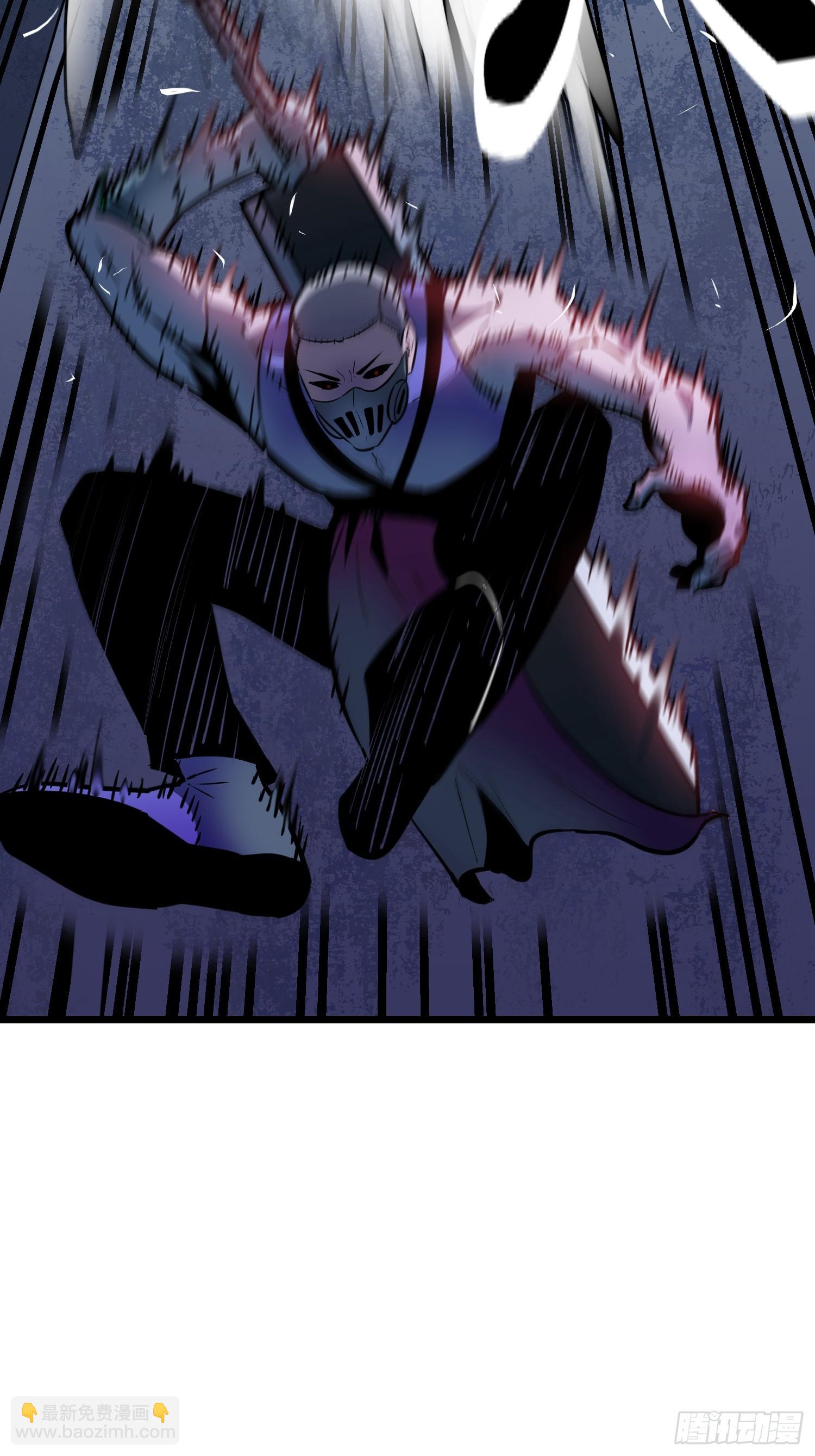 第43话 总攻开始(1/2)-第44话