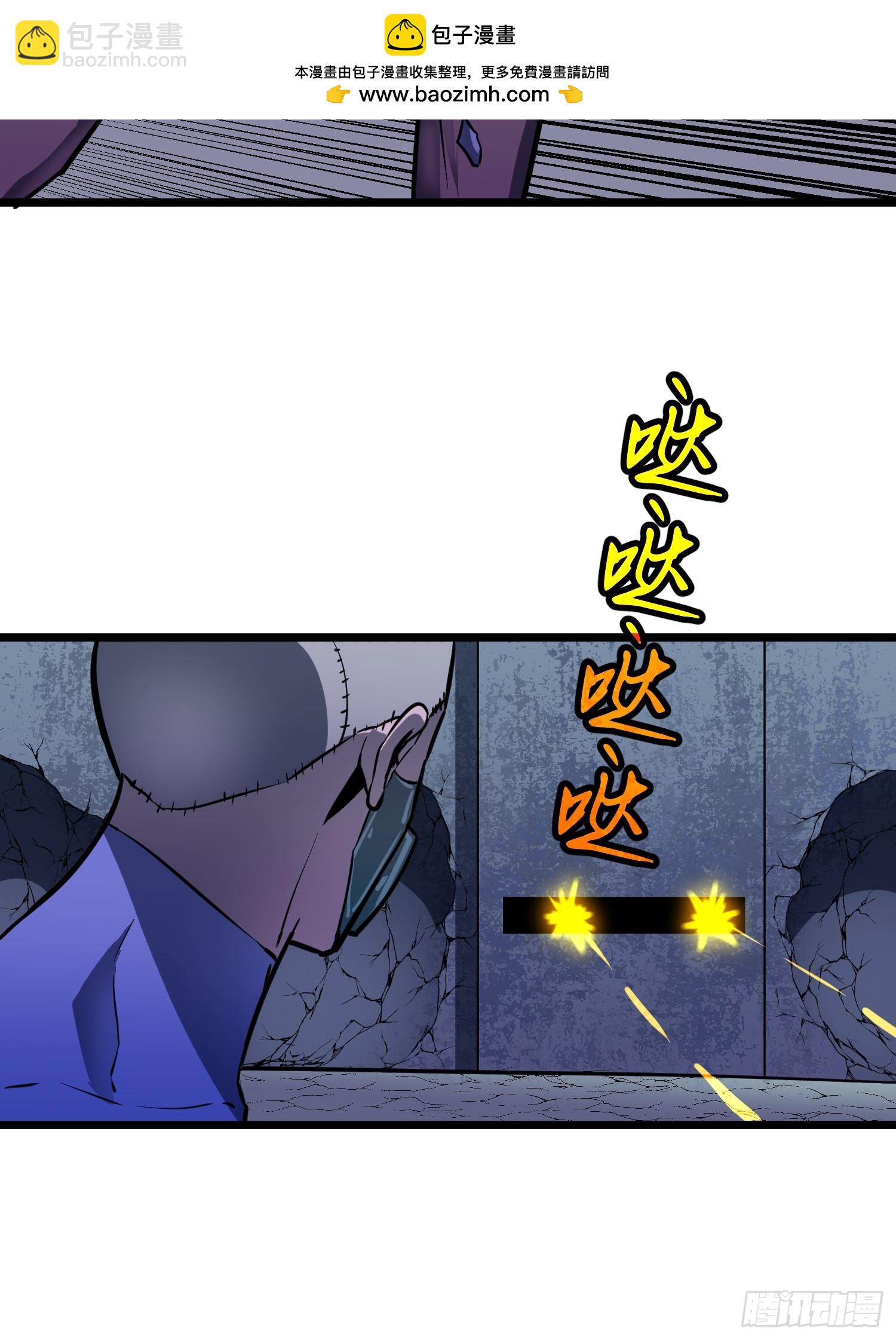 第43话 总攻开始(1/2)-第44话