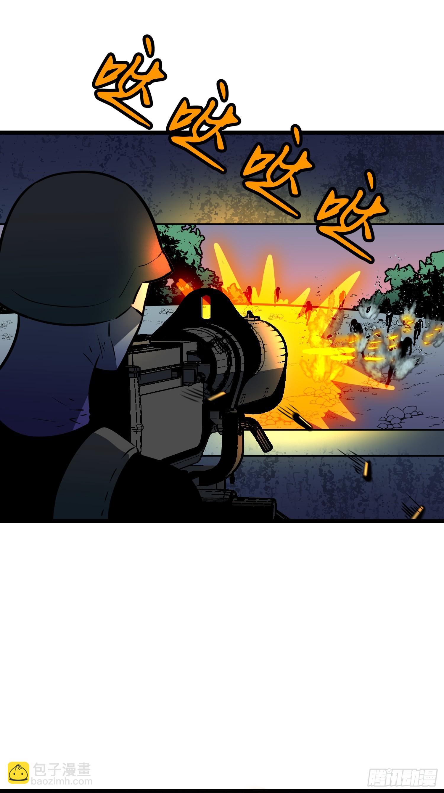 第43话 总攻开始(1/2)-第44话