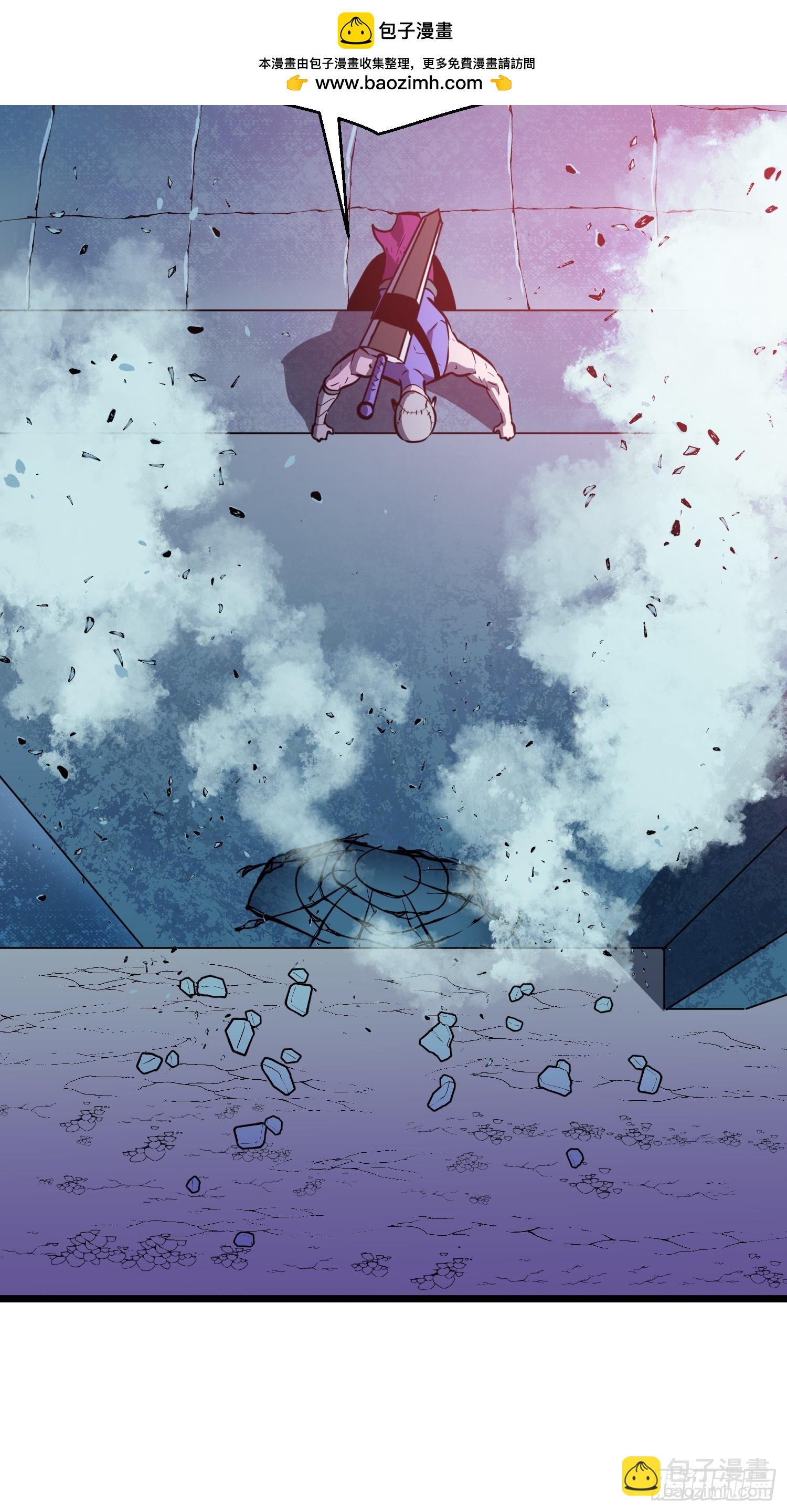 第43话 总攻开始(1/2)-第44话