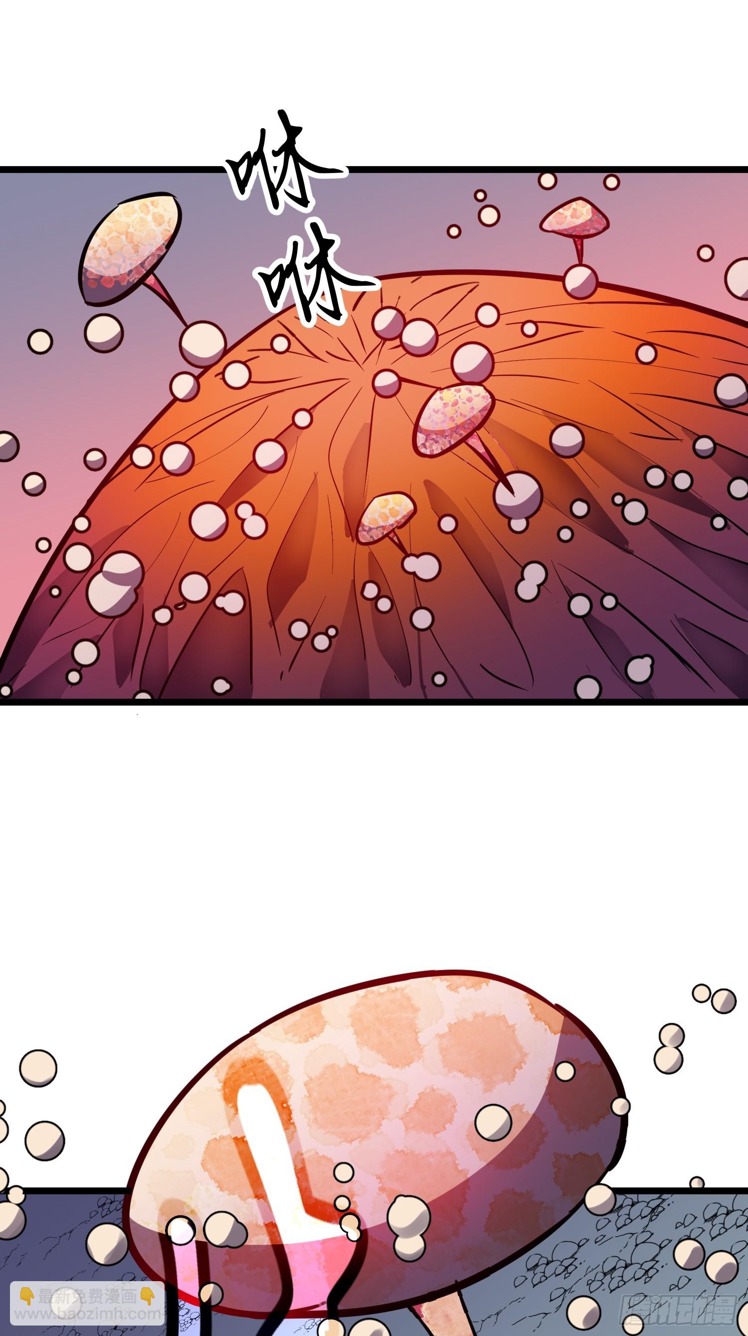 第43话 总攻开始(1/2)-第44话