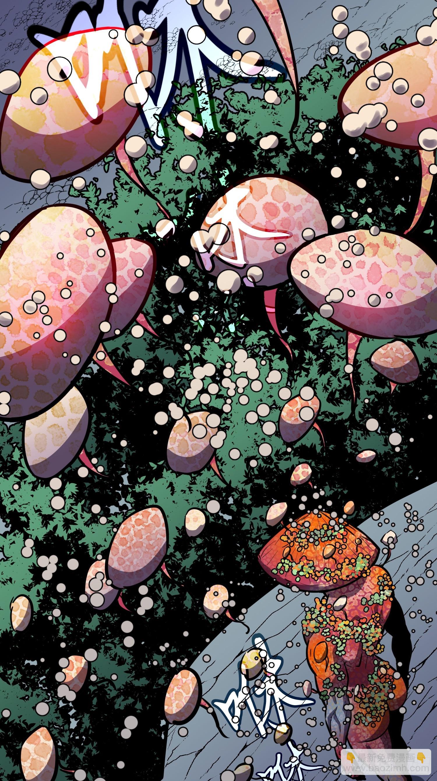 第43话 总攻开始(1/2)-第44话