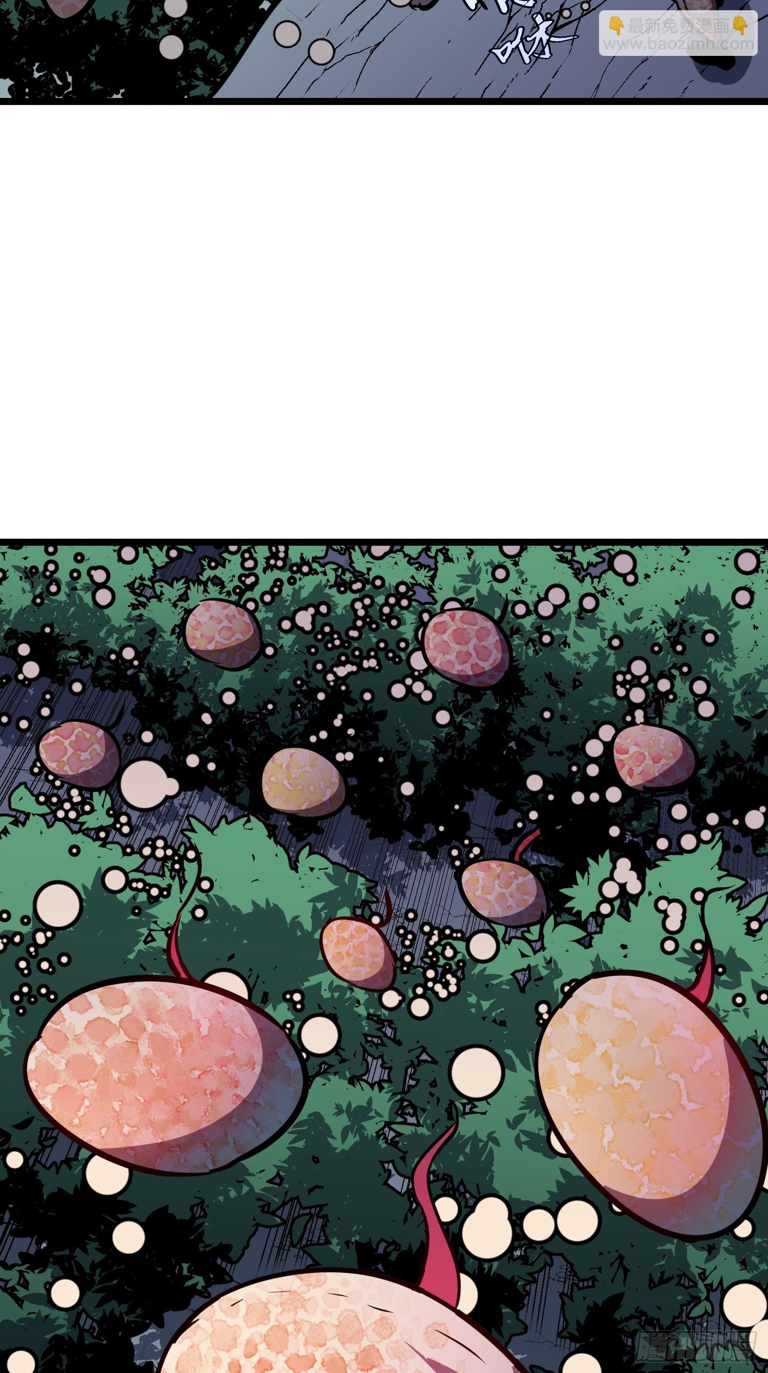 第43话 总攻开始(1/2)-第44话