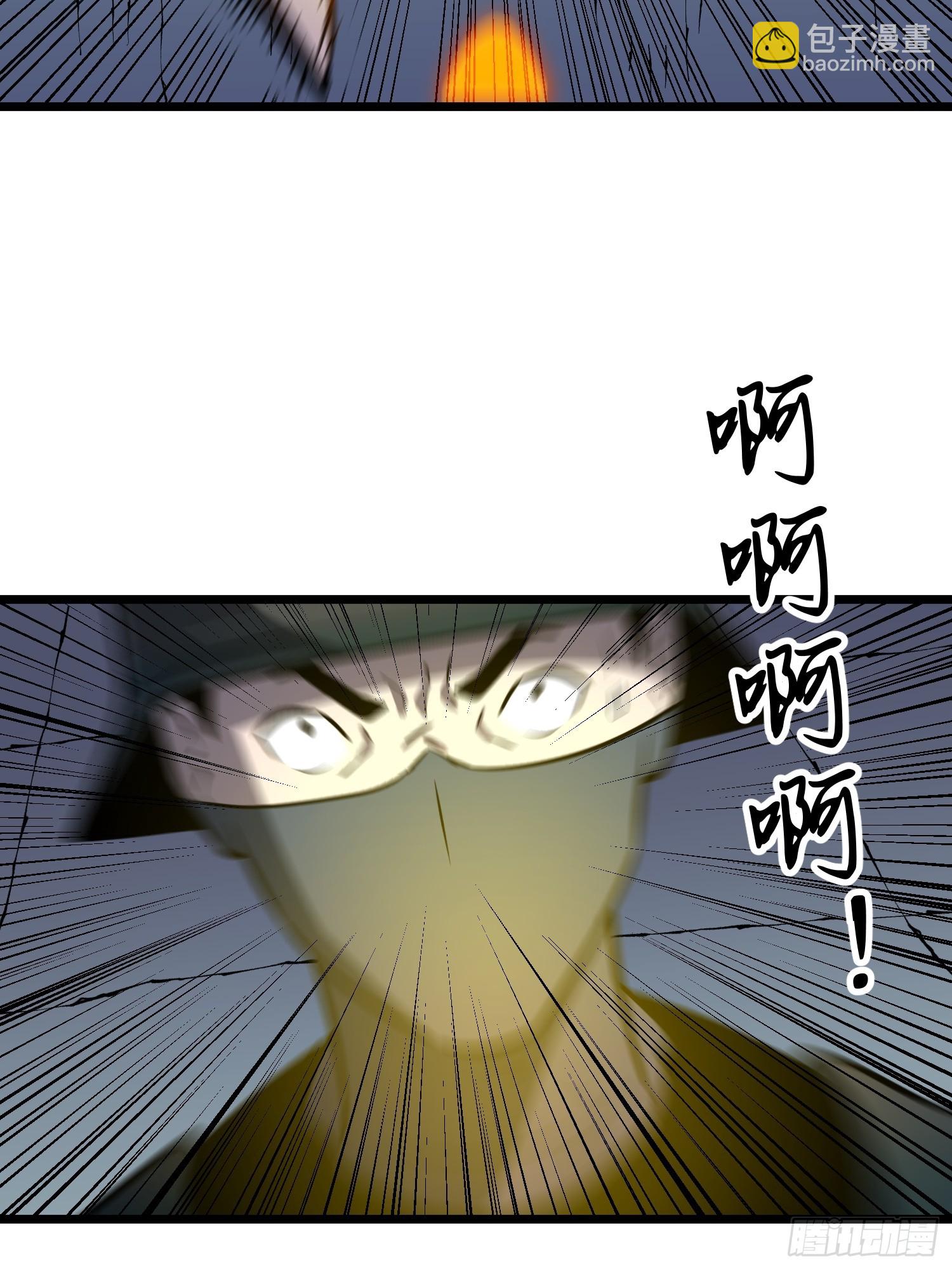 第43话 总攻开始(1/2)-第44话