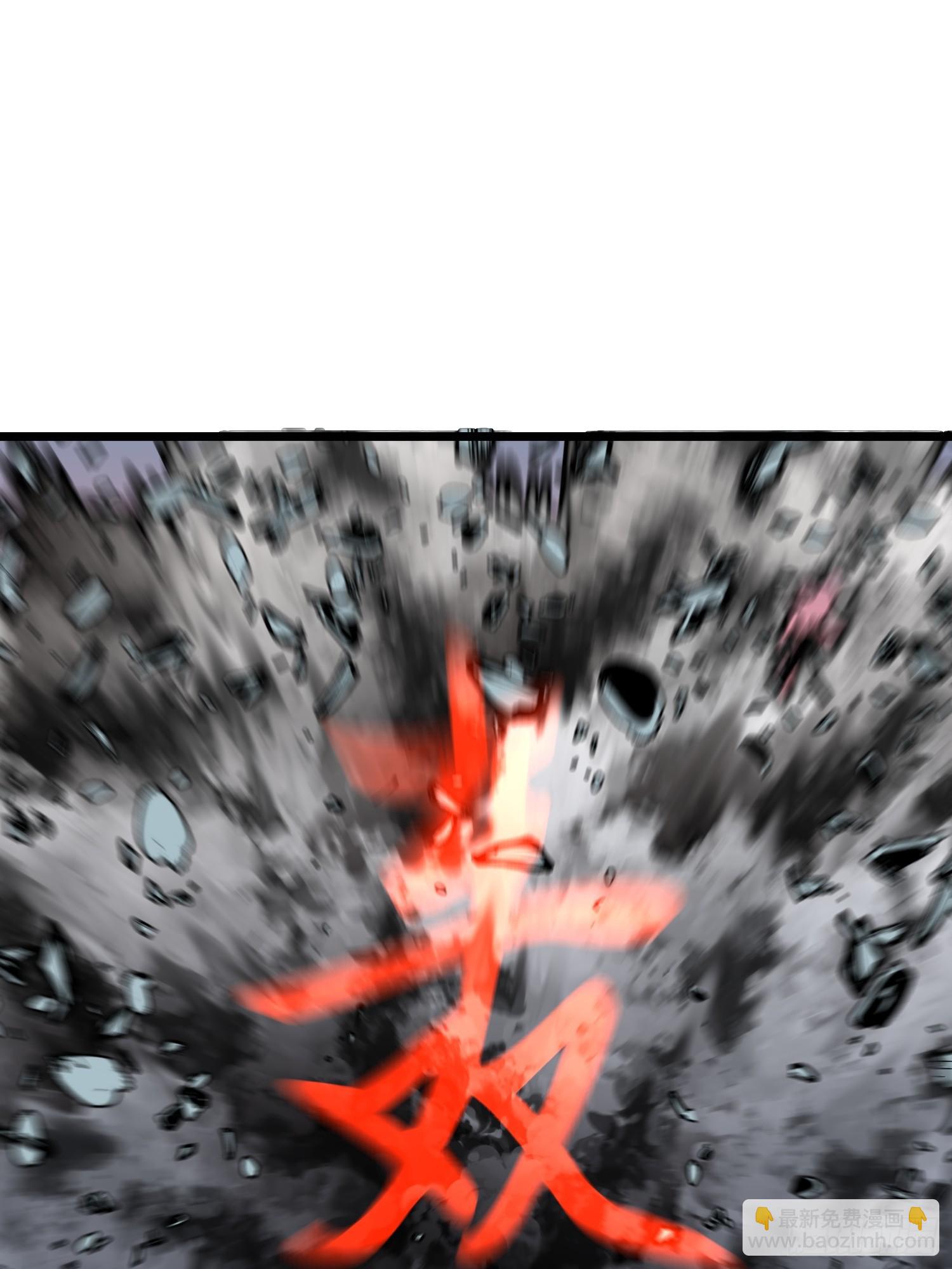 第43话 总攻开始(1/2)-第44话