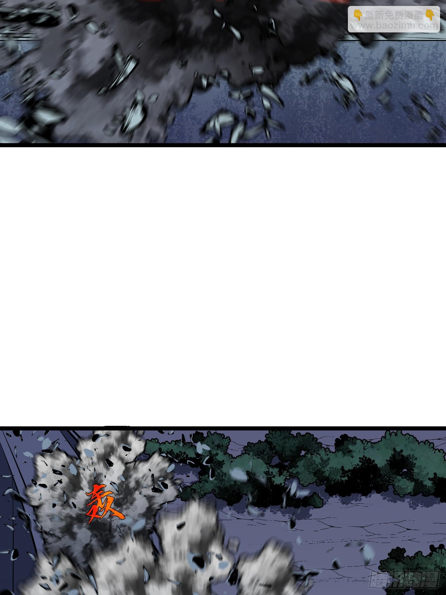 第43话 总攻开始(1/2)-第44话