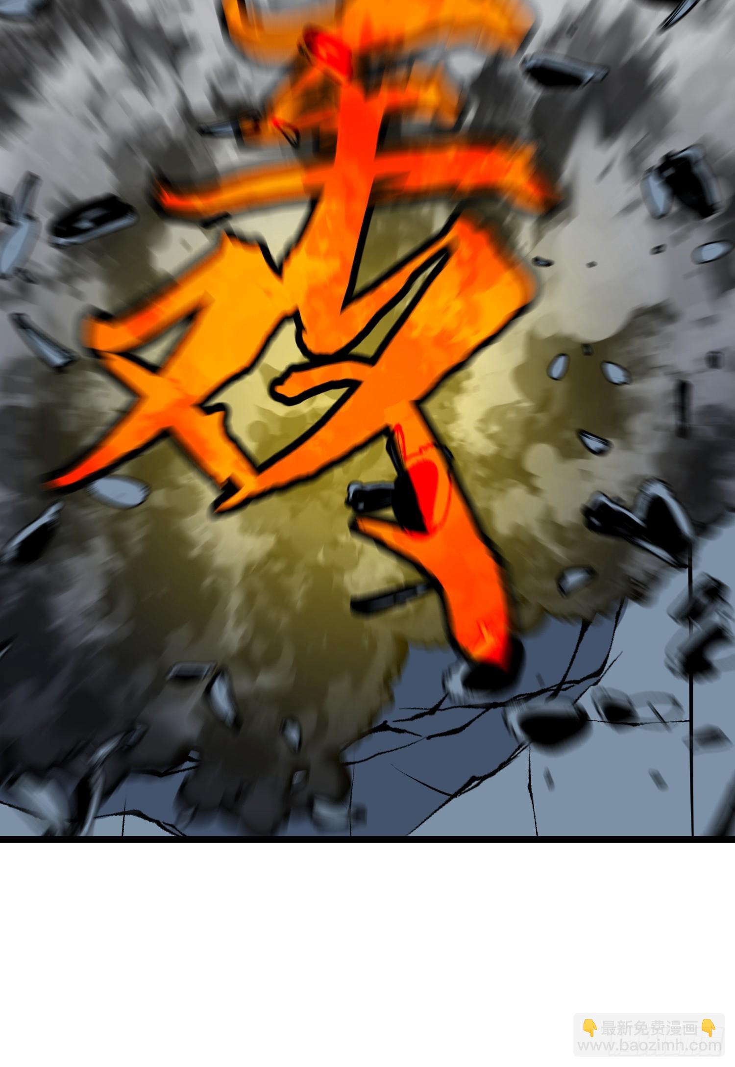 第43话 总攻开始(1/2)-第44话