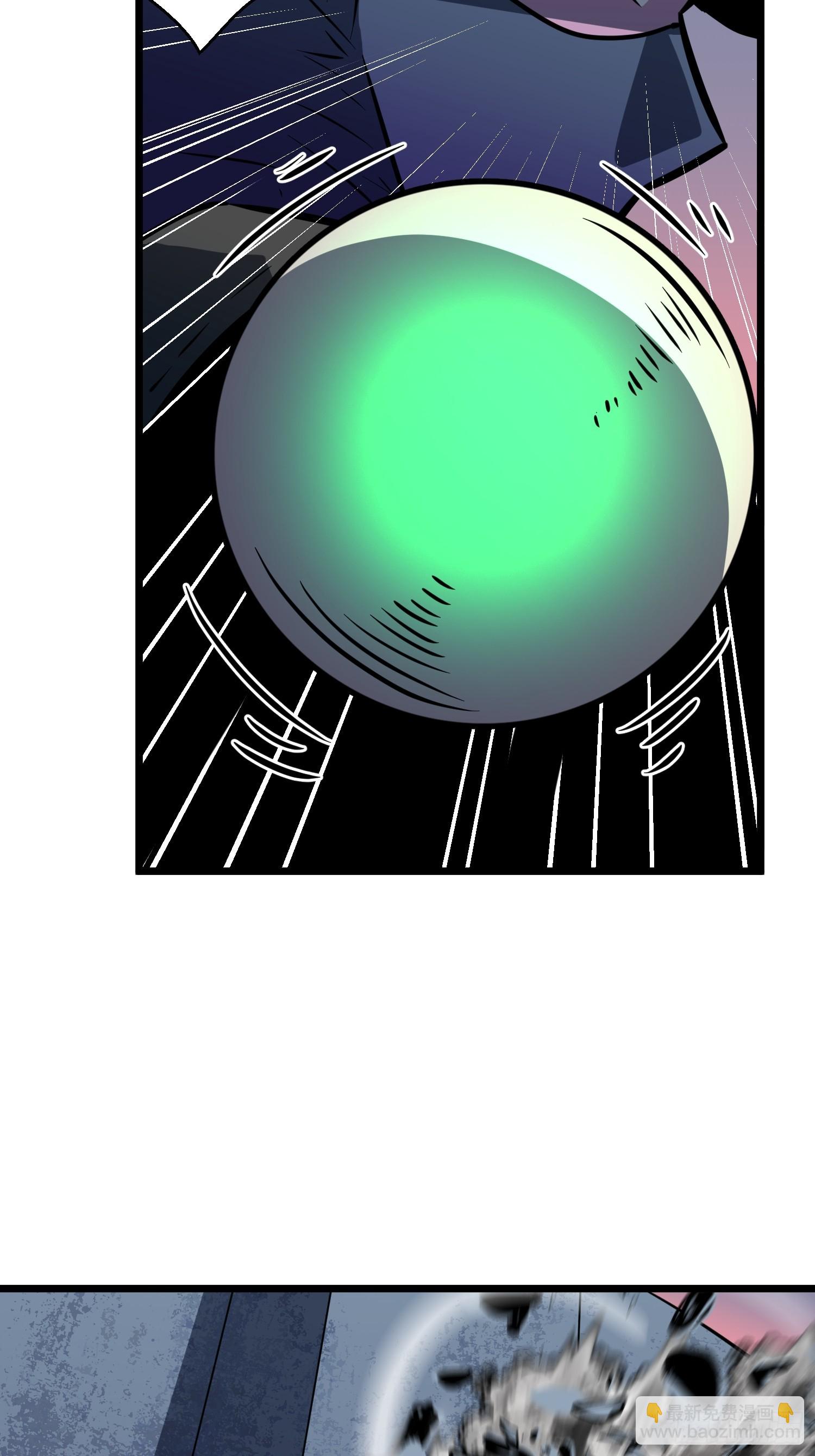 第43话 总攻开始(1/2)-第44话