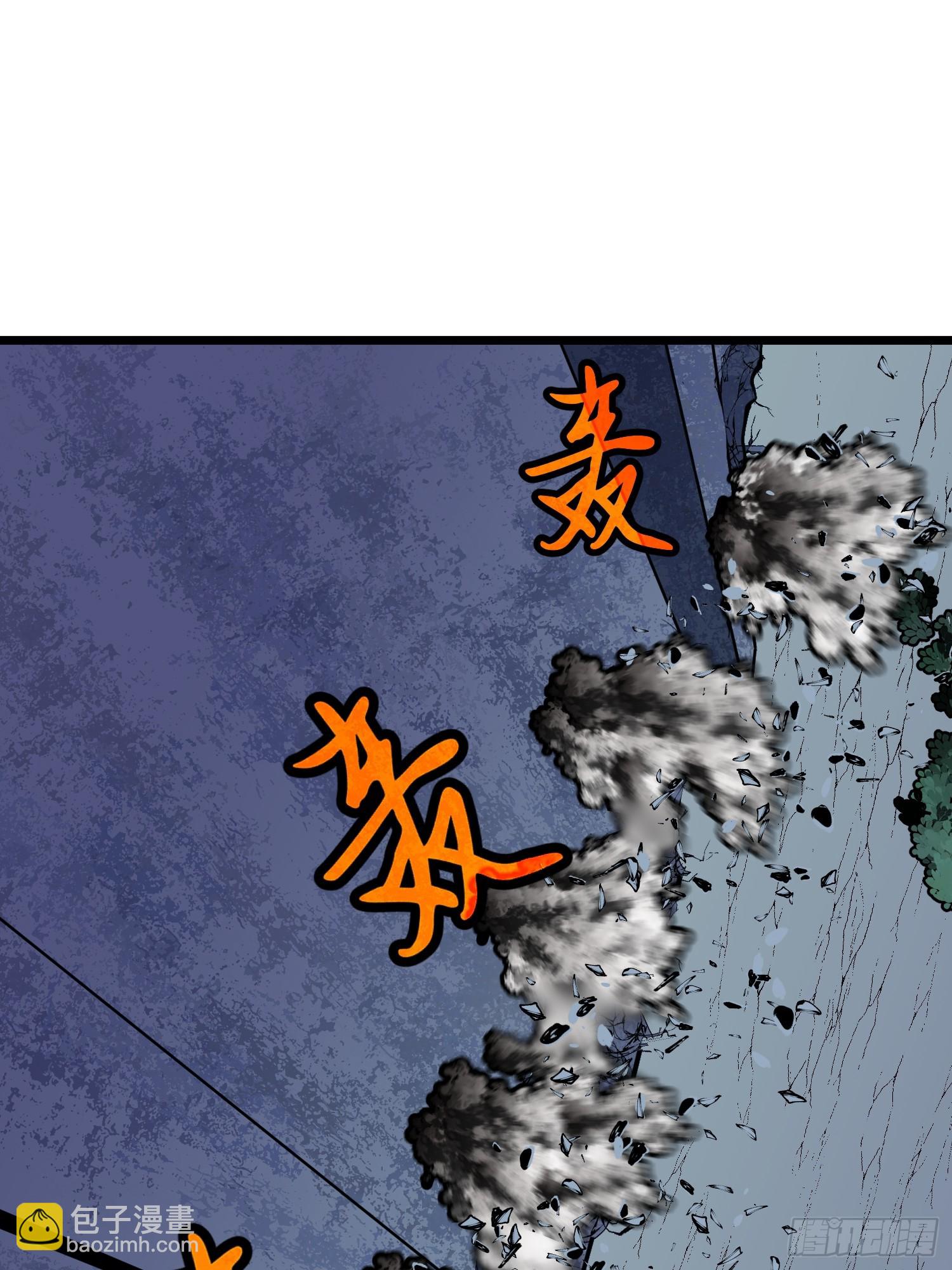 第43话 总攻开始(1/2)-第44话