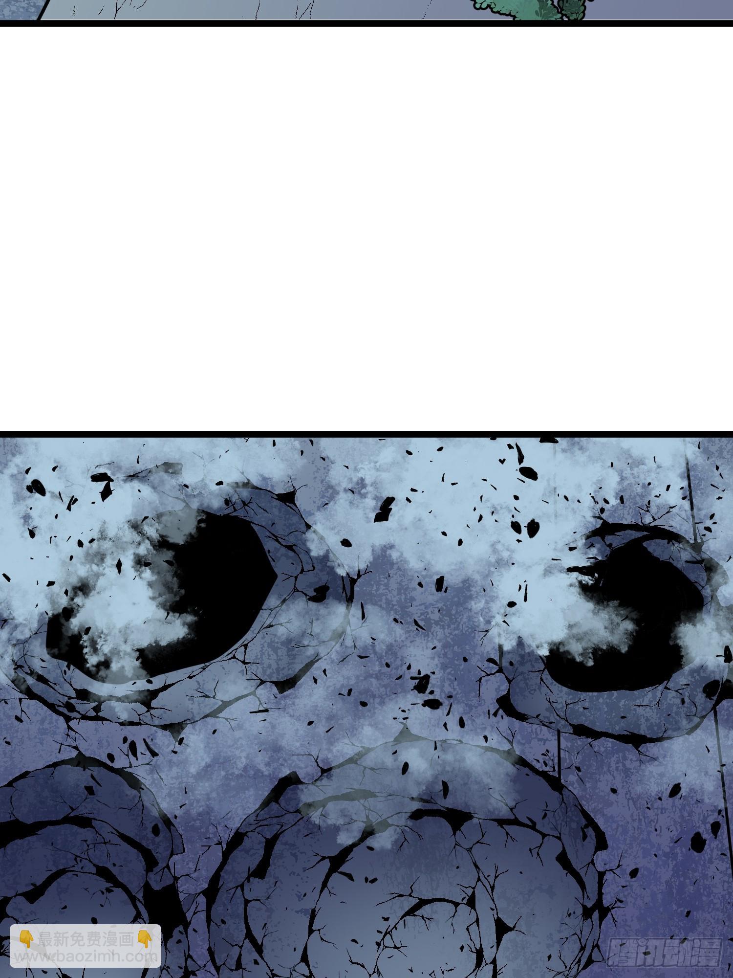 第43话 总攻开始(1/2)-第44话