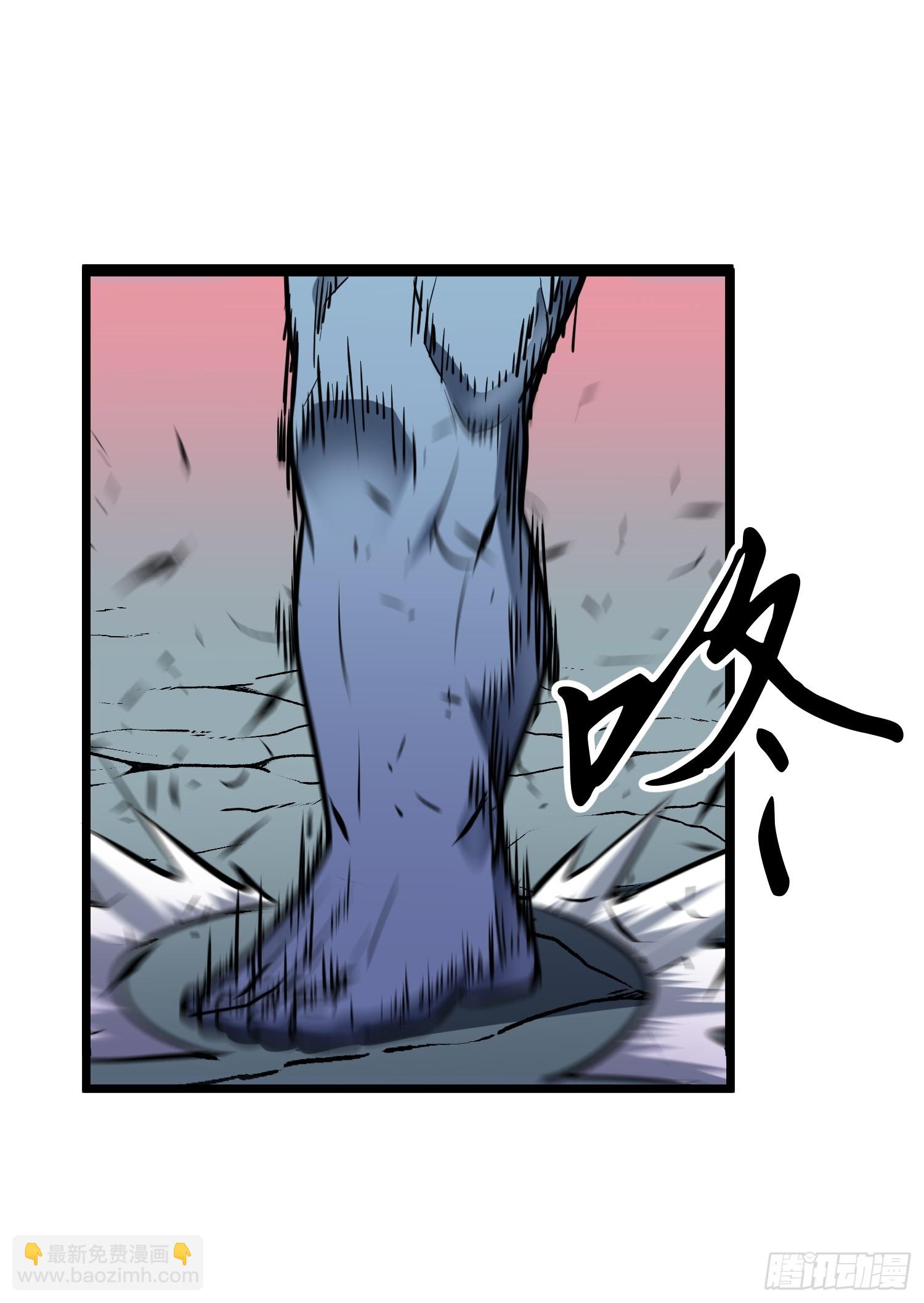 第43话 总攻开始(1/2)-第44话