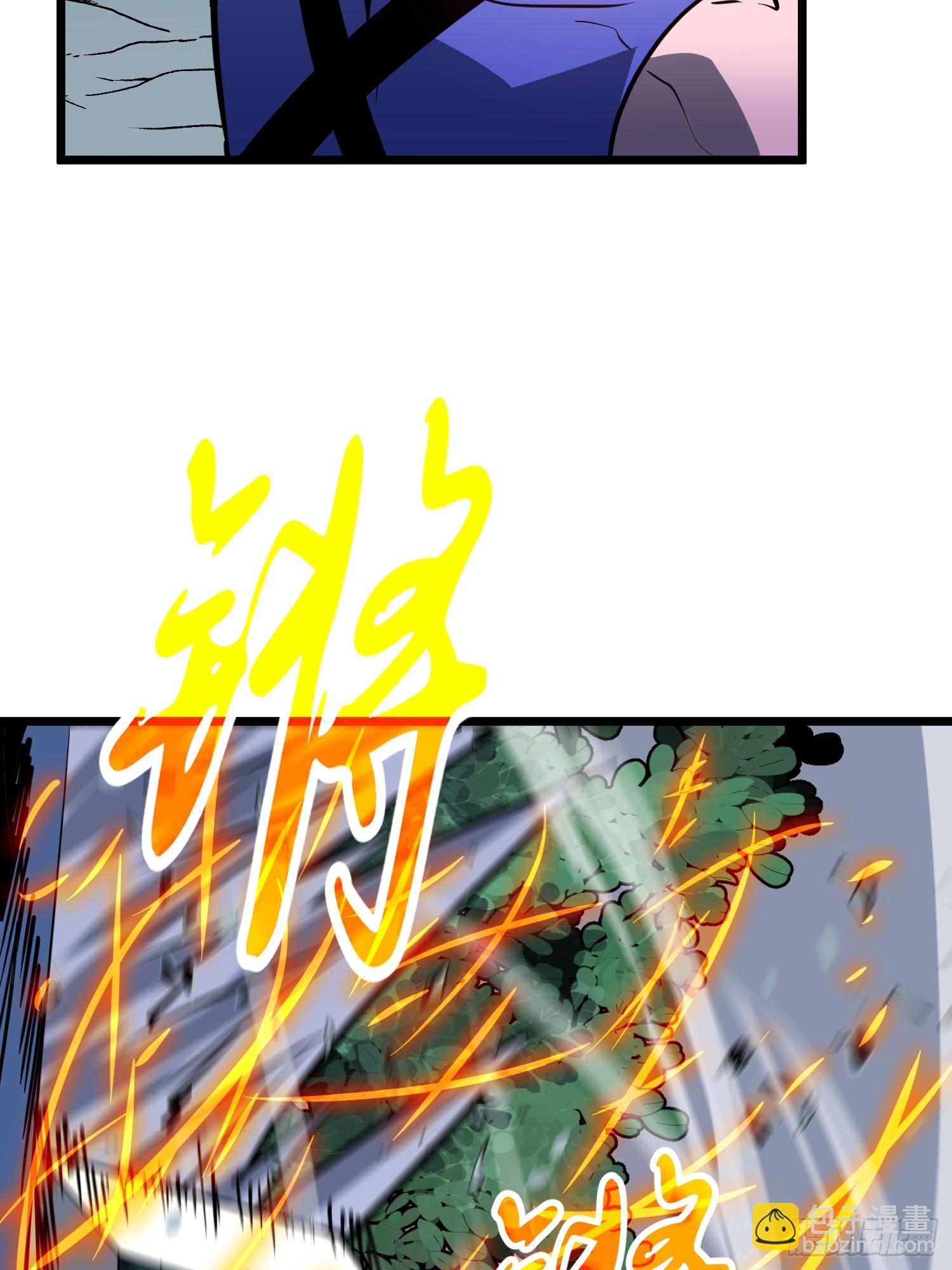 第43话 总攻开始(1/2)-第44话