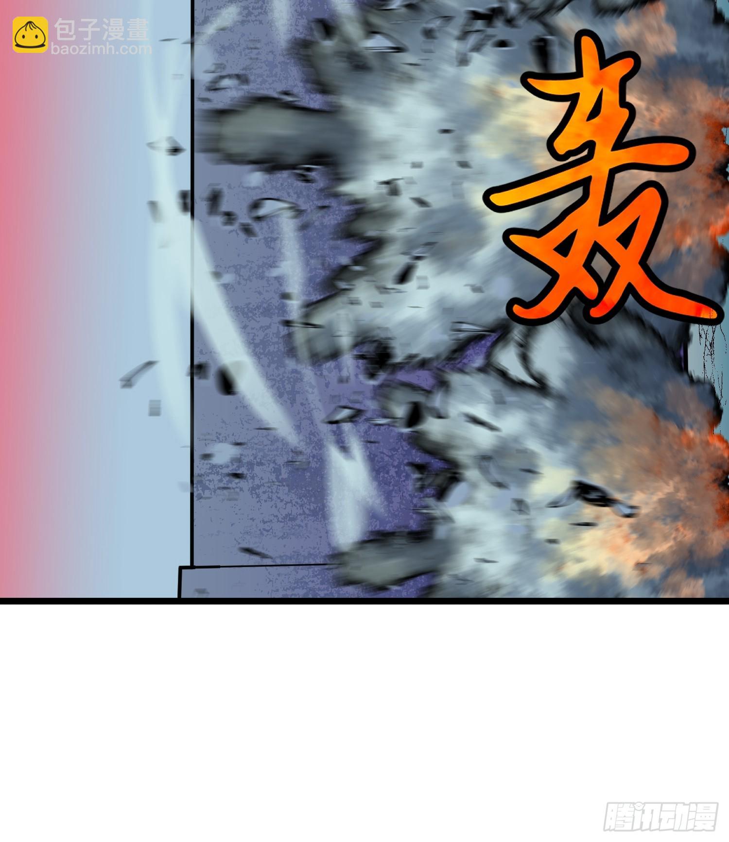 第43话 总攻开始(1/2)-第44话