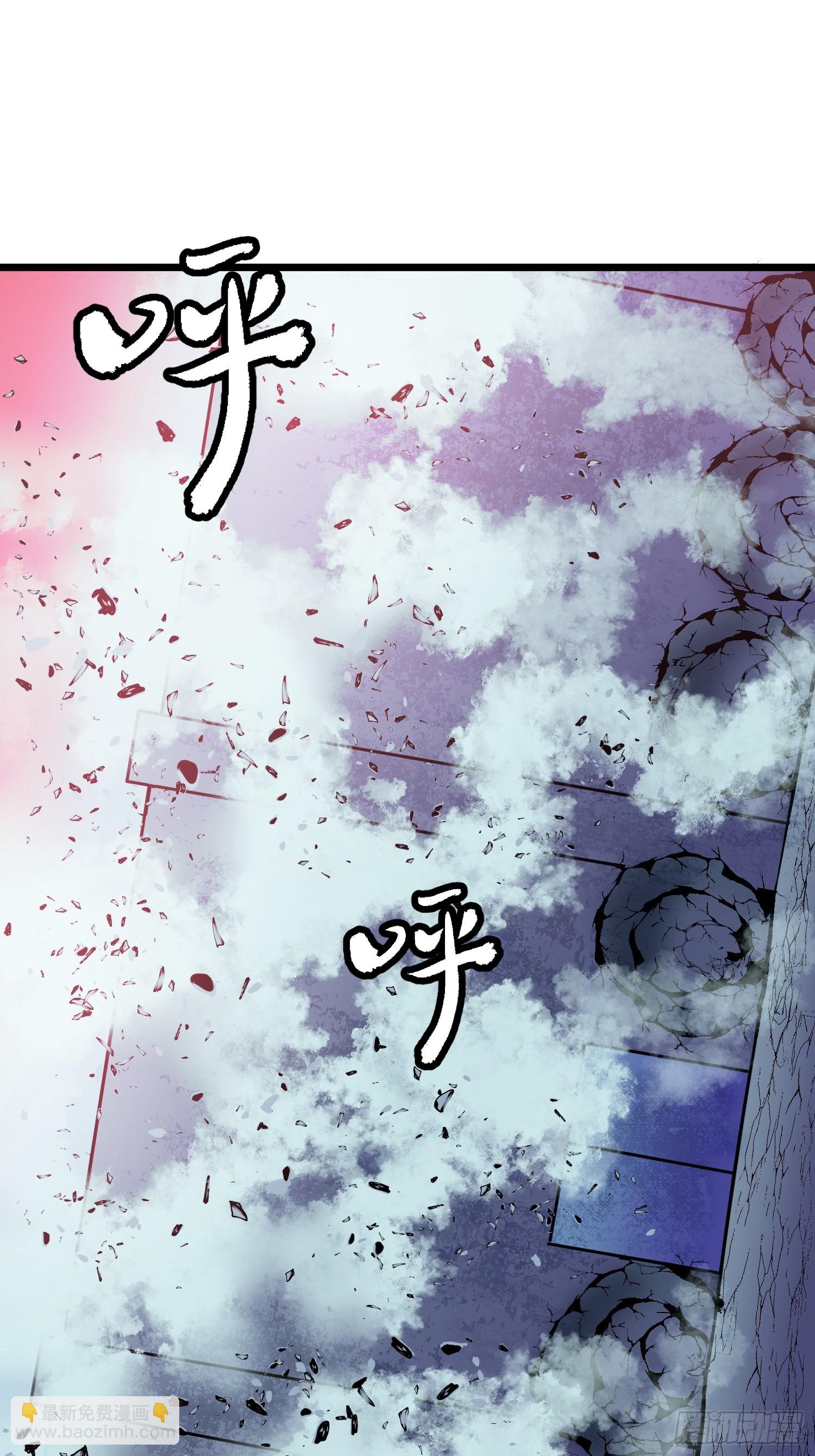 第43话 总攻开始(1/2)-第44话