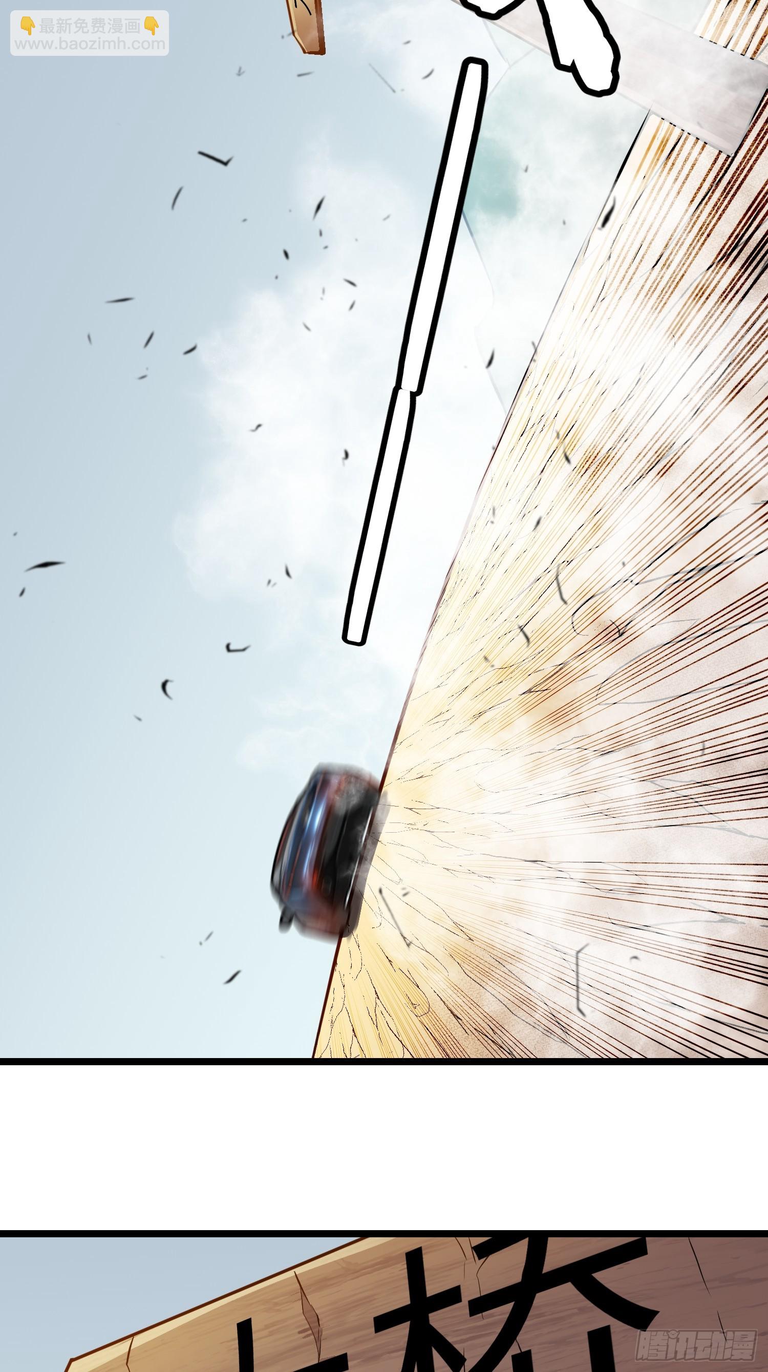 第6话 给的出去拿的回来(1/2)-第6话