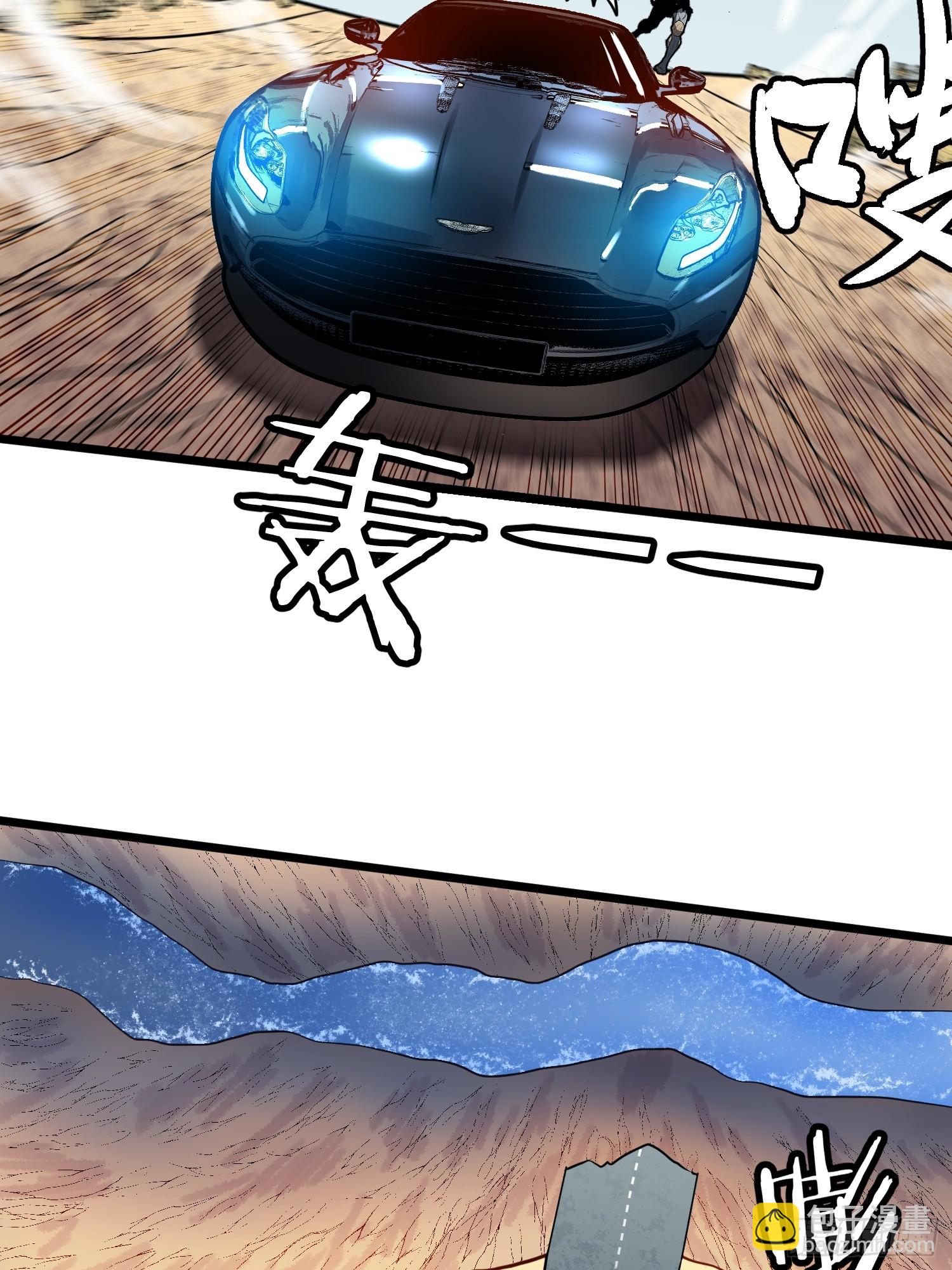 第6话 给的出去拿的回来(1/2)-第6话