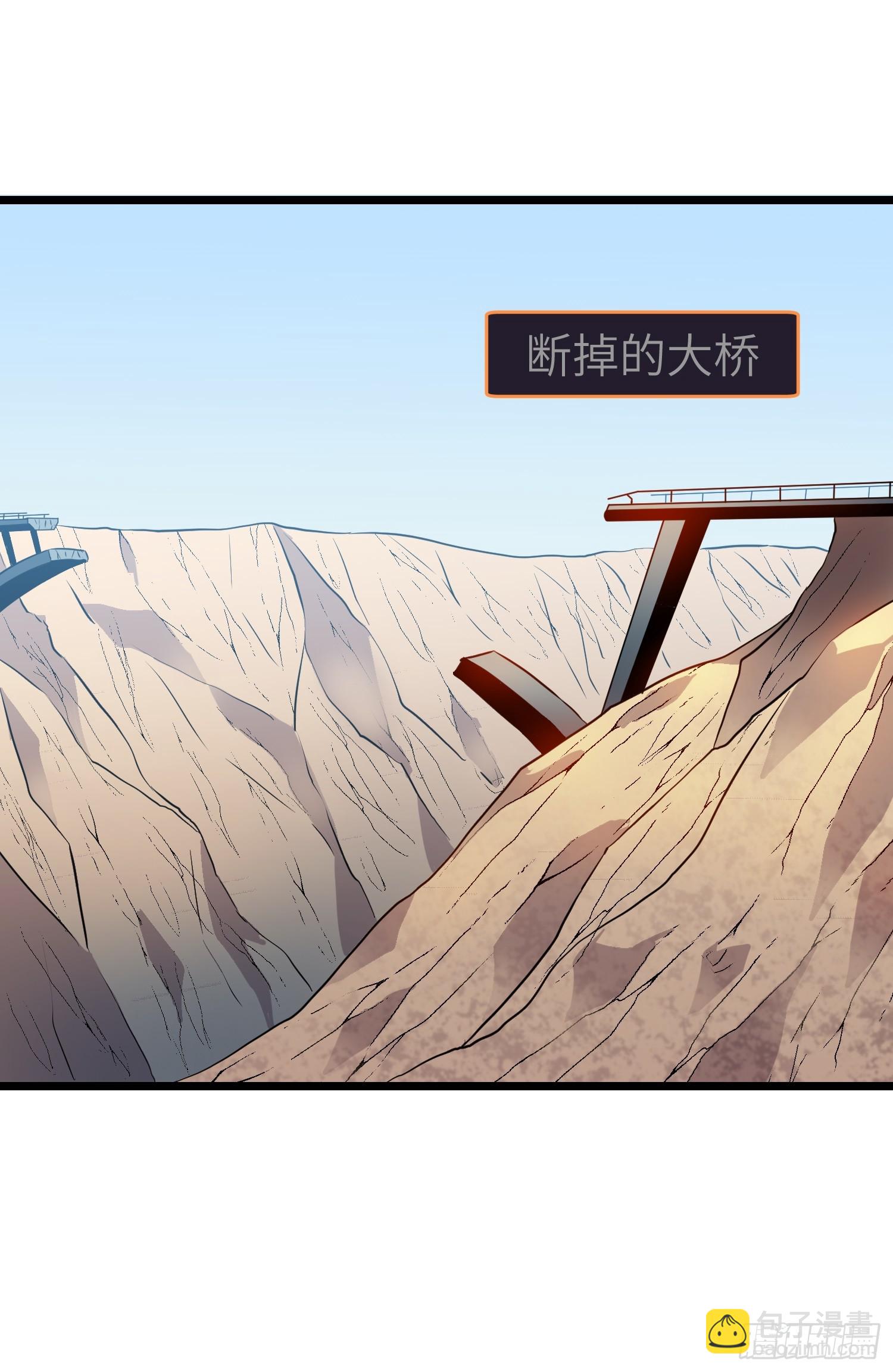 第6话 给的出去拿的回来(1/2)-第6话