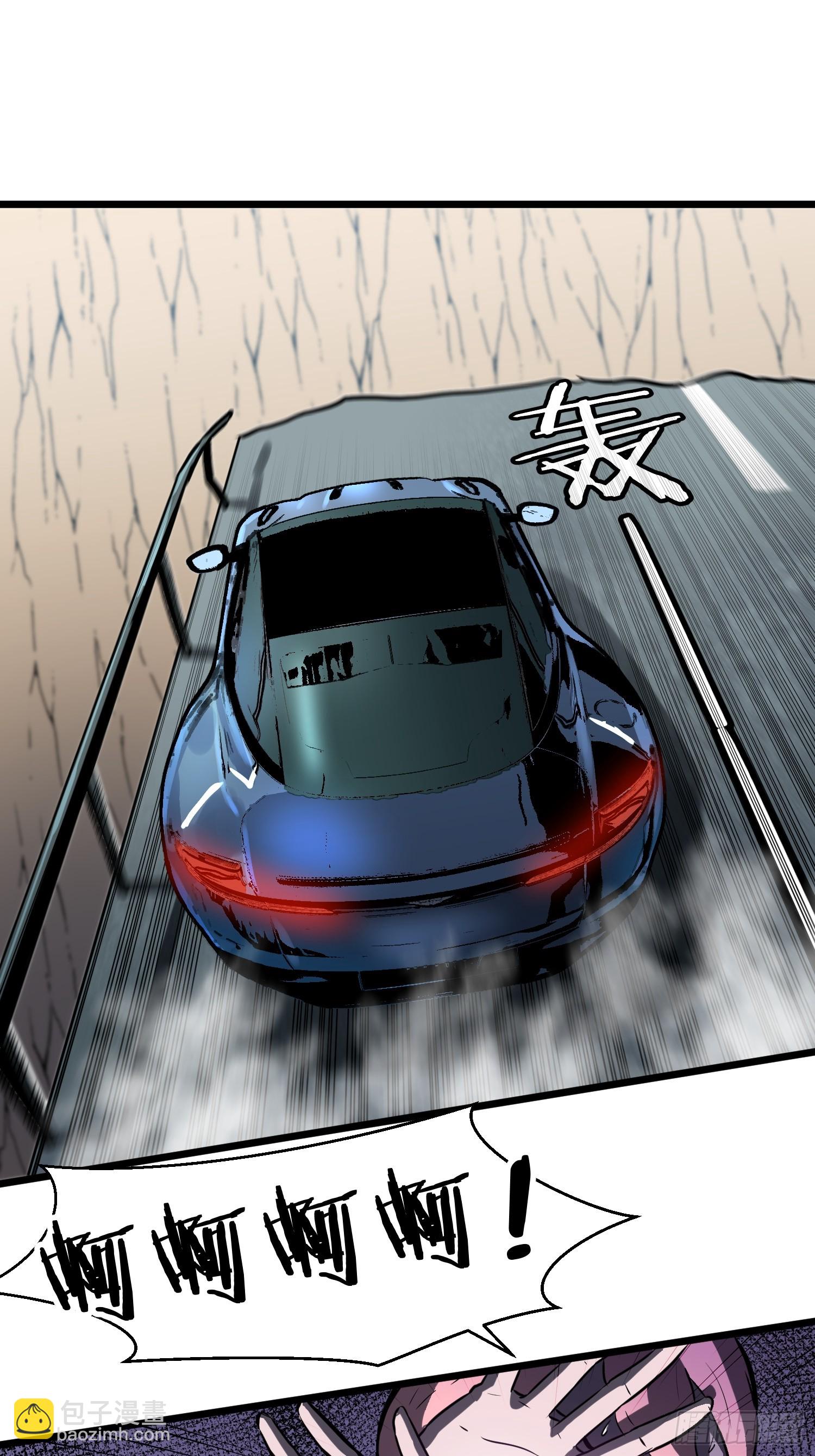 第6话 给的出去拿的回来(1/2)-第6话