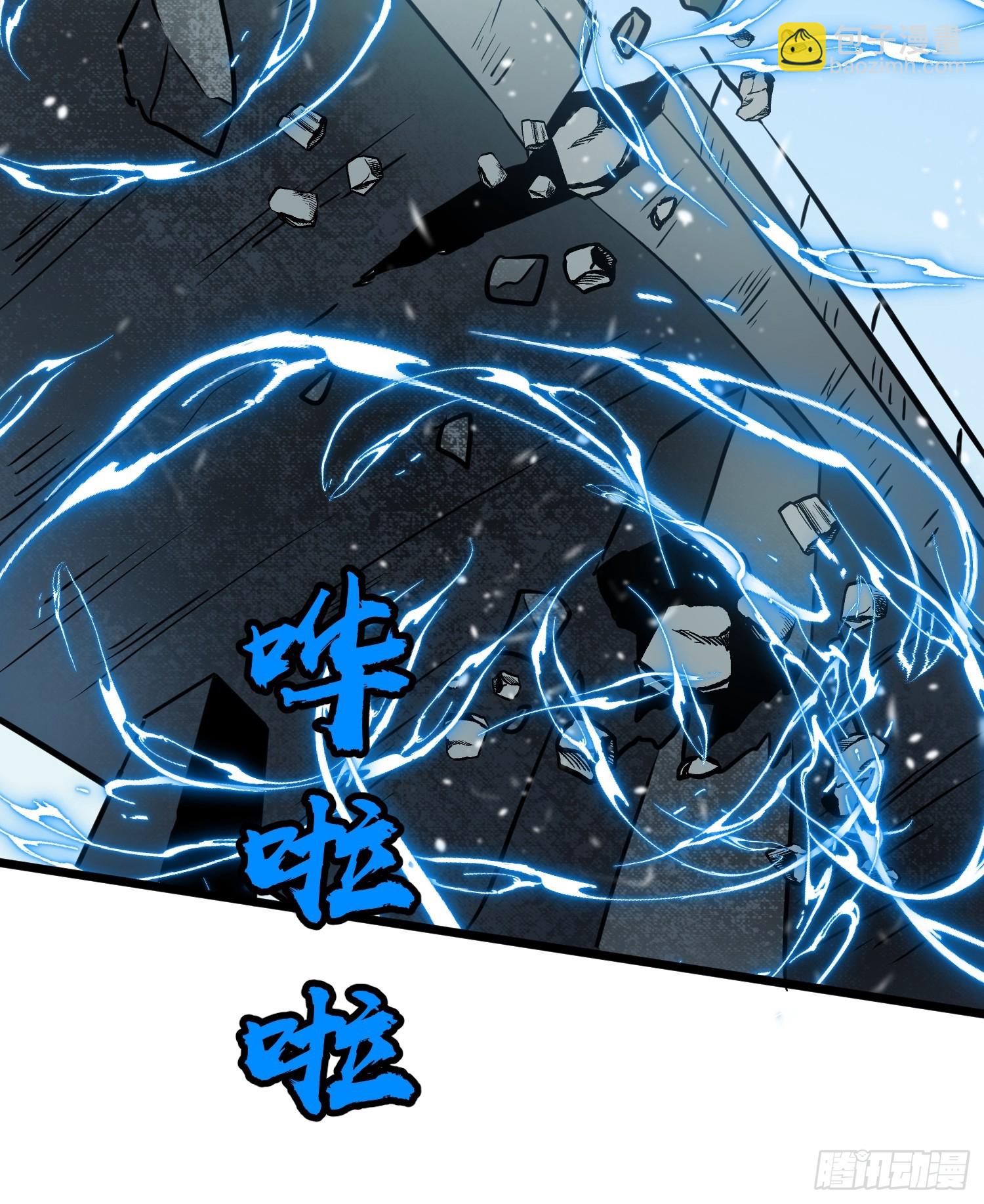 第6话 给的出去拿的回来(1/2)-第6话