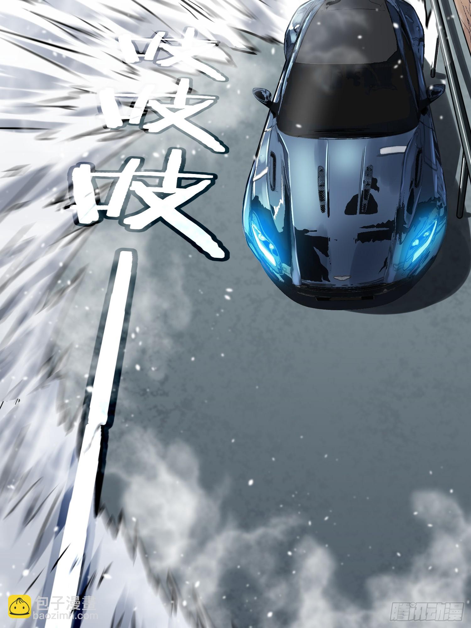 第6话 给的出去拿的回来(1/2)-第6话