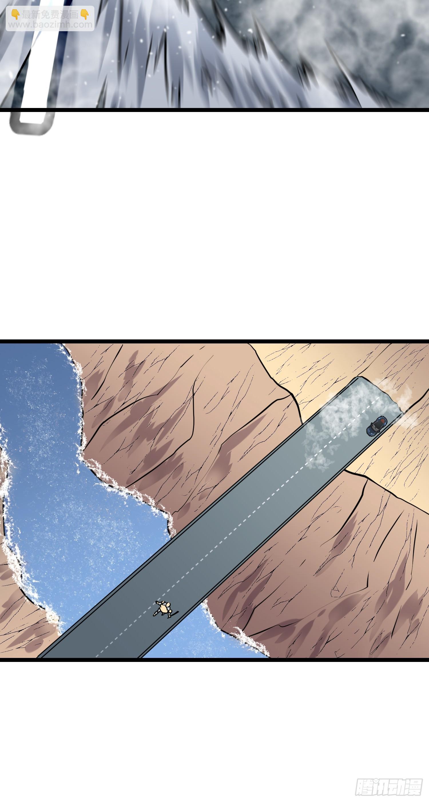 第6话 给的出去拿的回来(1/2)-第6话