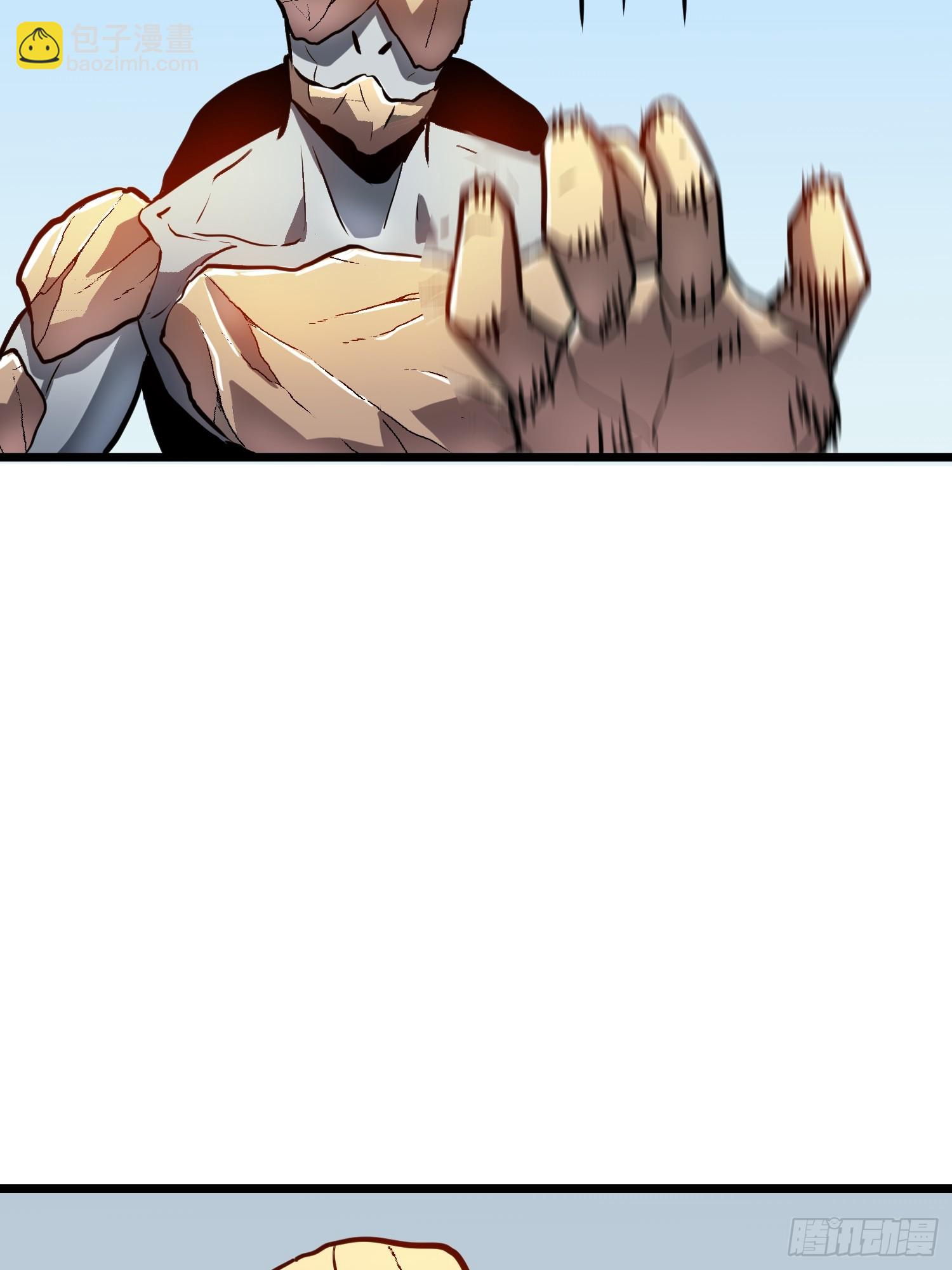 第6话 给的出去拿的回来(1/2)-第6话