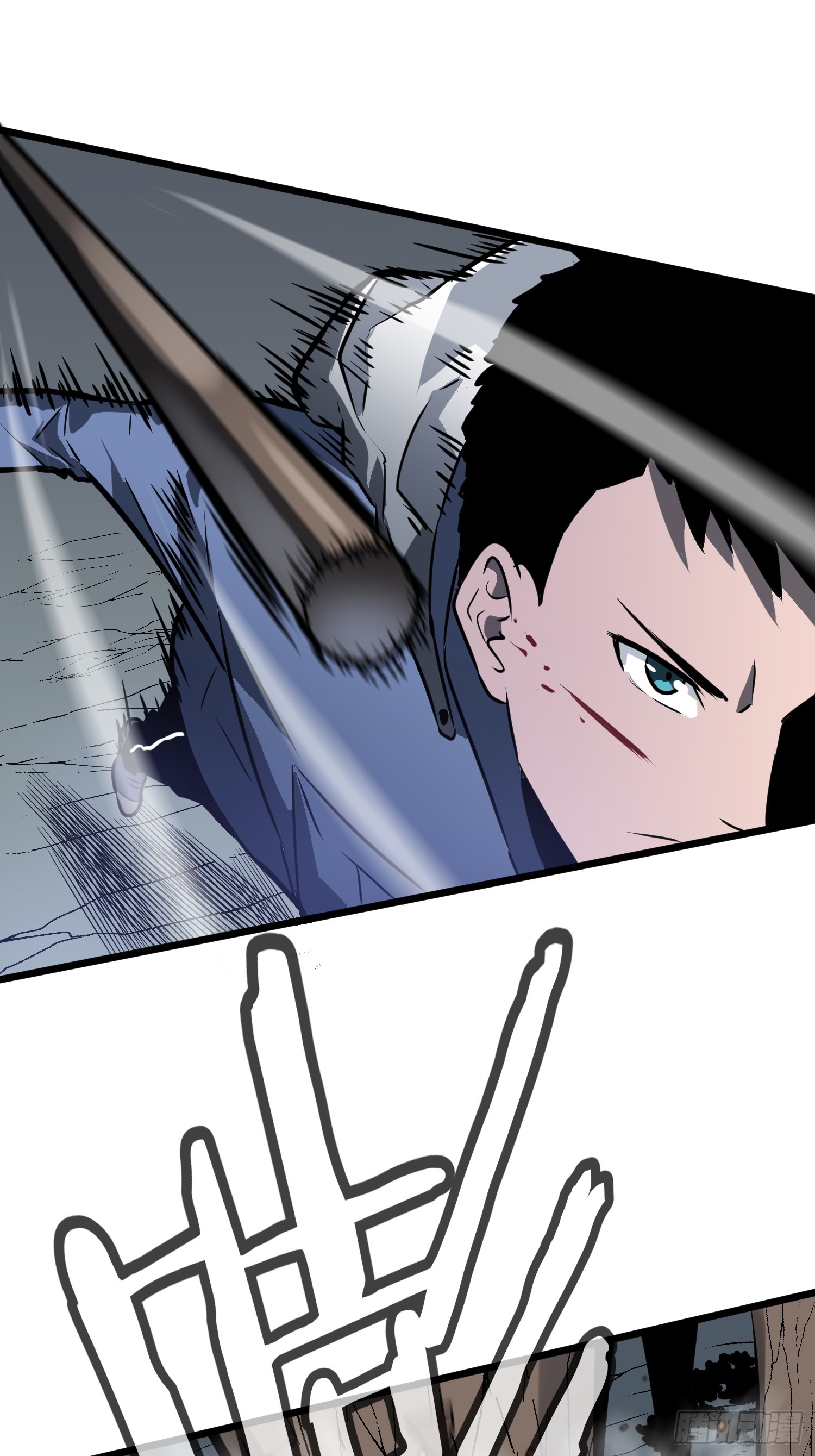 第8话 对战格洛丽亚(1/2)-第8话