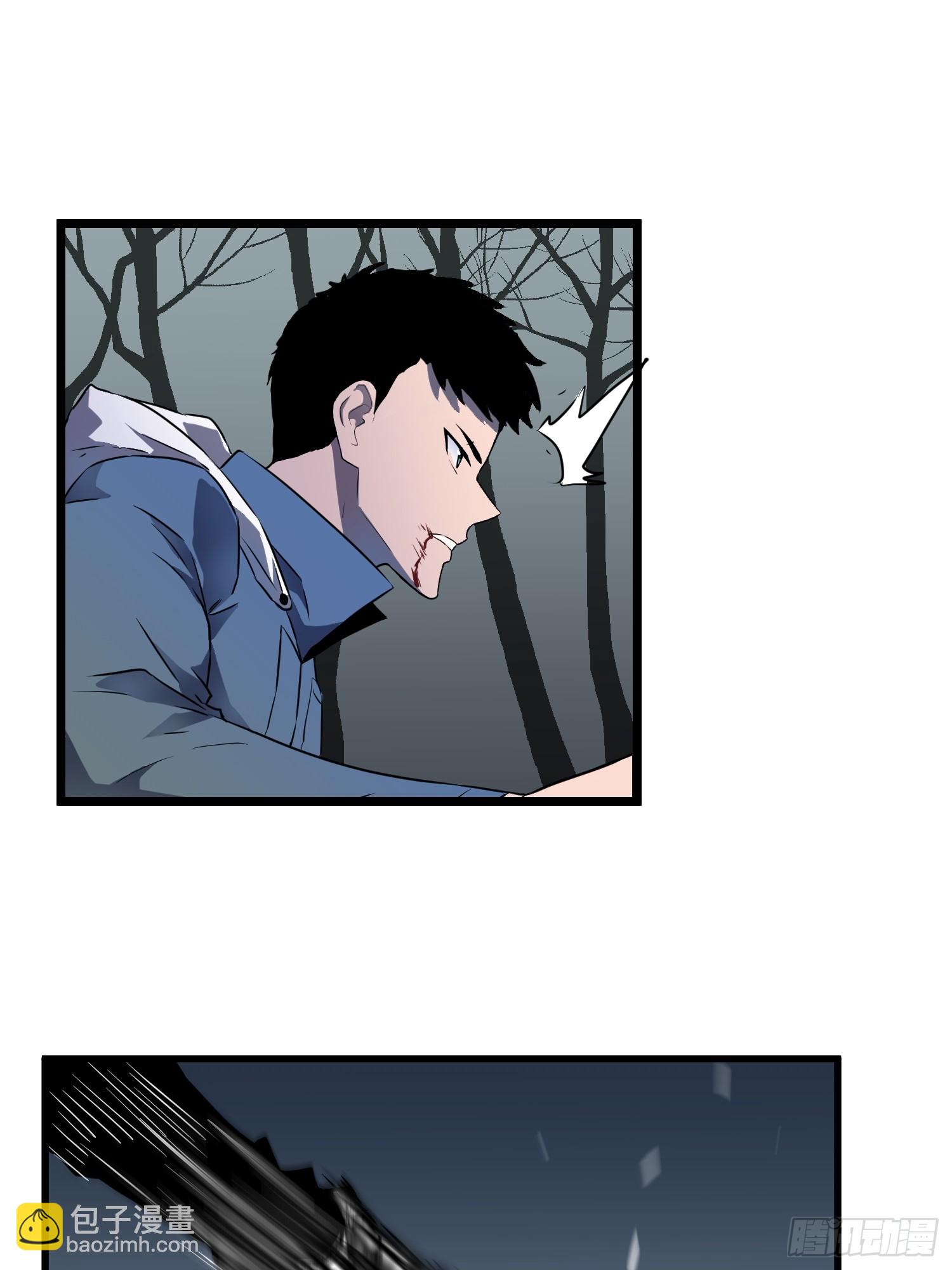 第8话 对战格洛丽亚(1/2)-第8话