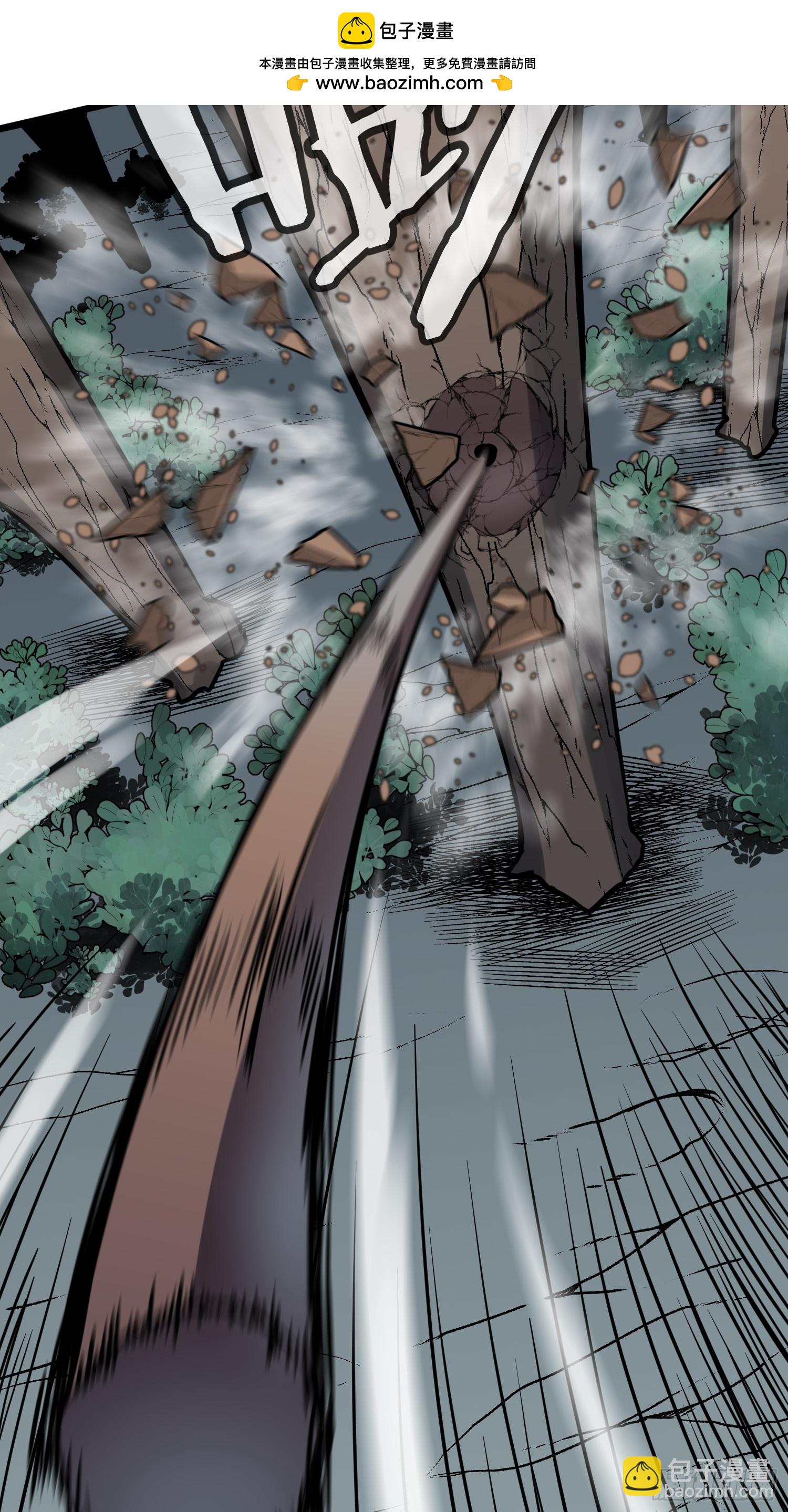 第8话 对战格洛丽亚(1/2)-第8话