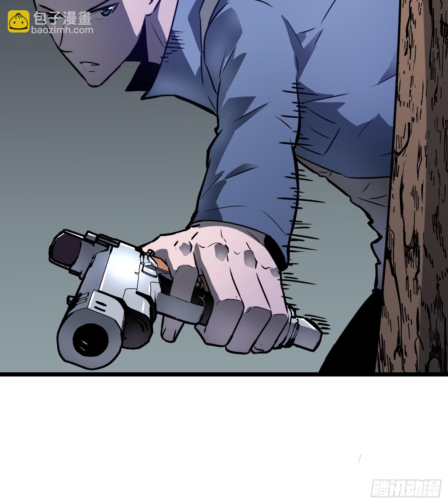 第8话 对战格洛丽亚(1/2)-第8话