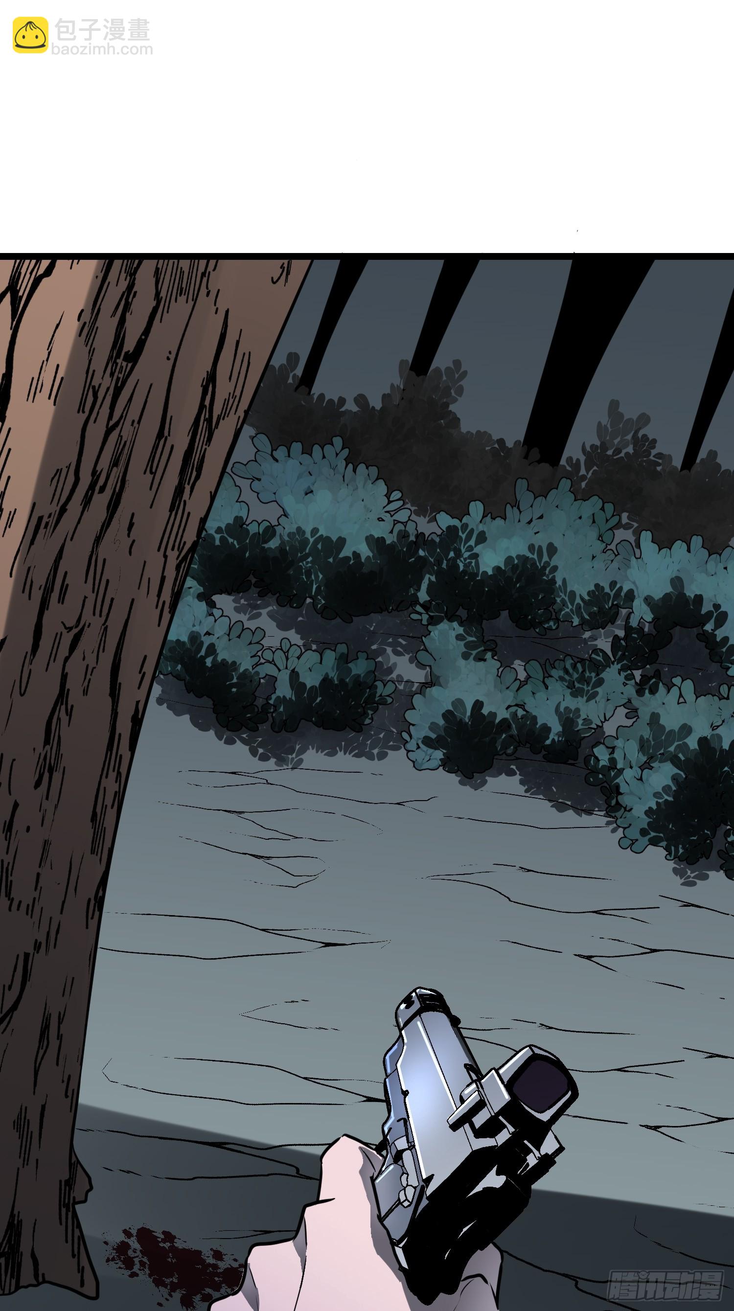 第8话 对战格洛丽亚(1/2)-第8话