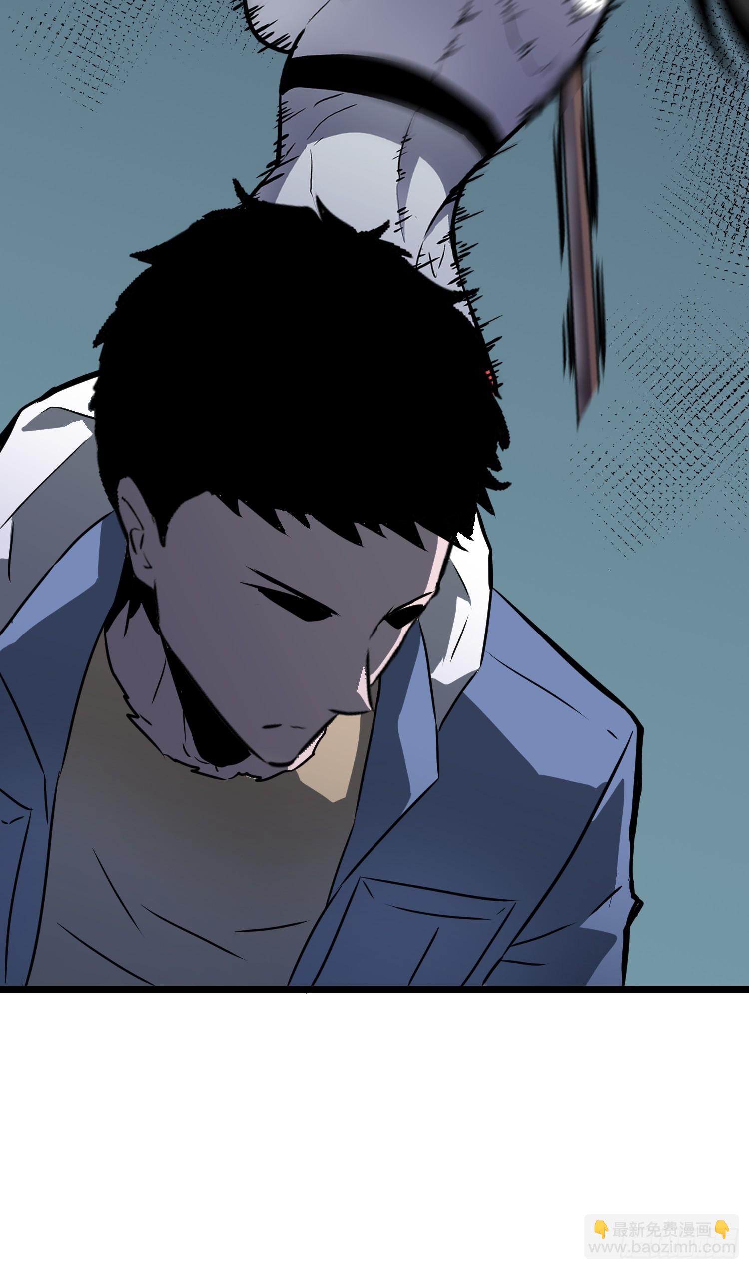 第8话 对战格洛丽亚(1/2)-第8话