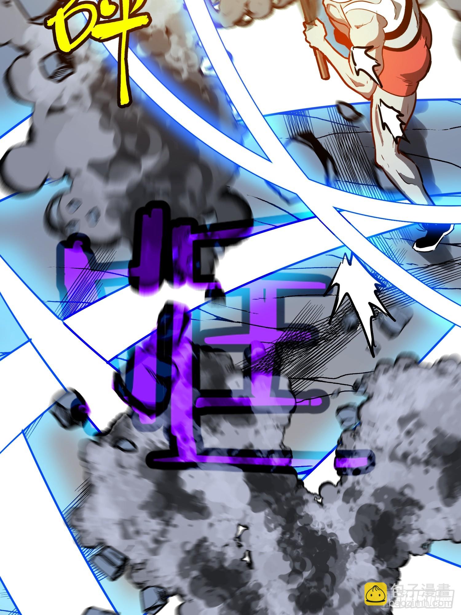 第8话 对战格洛丽亚(1/2)-第8话