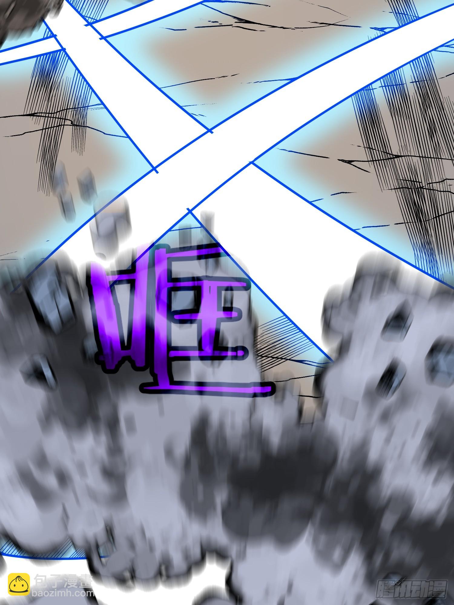 第8话 对战格洛丽亚(1/2)-第8话