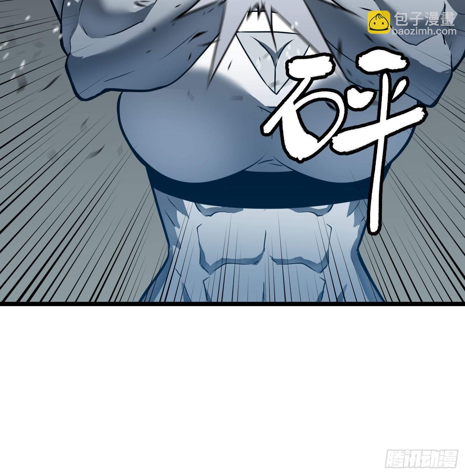 第8话 对战格洛丽亚(1/2)-第8话