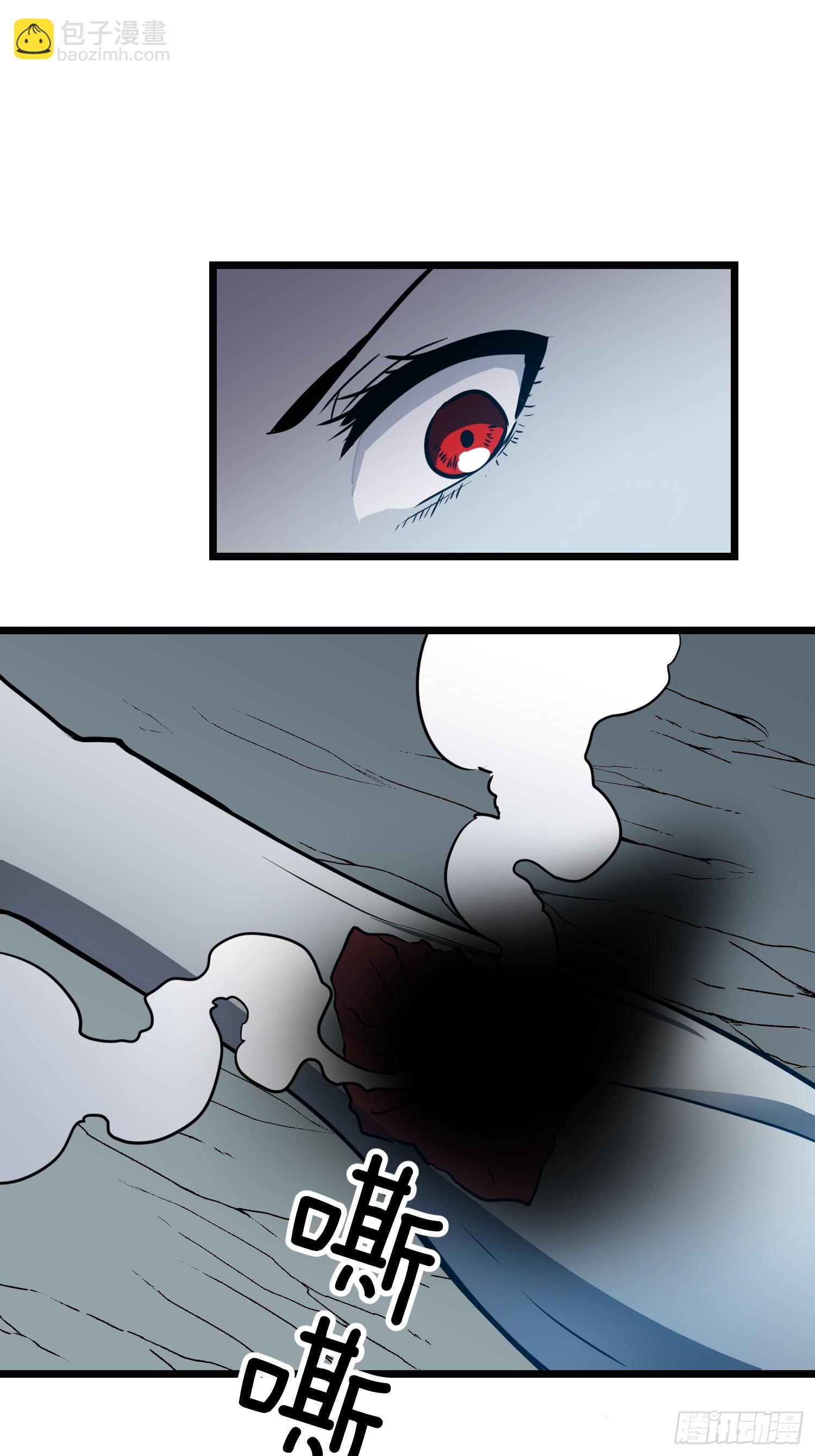 第8话 对战格洛丽亚(1/2)-第8话