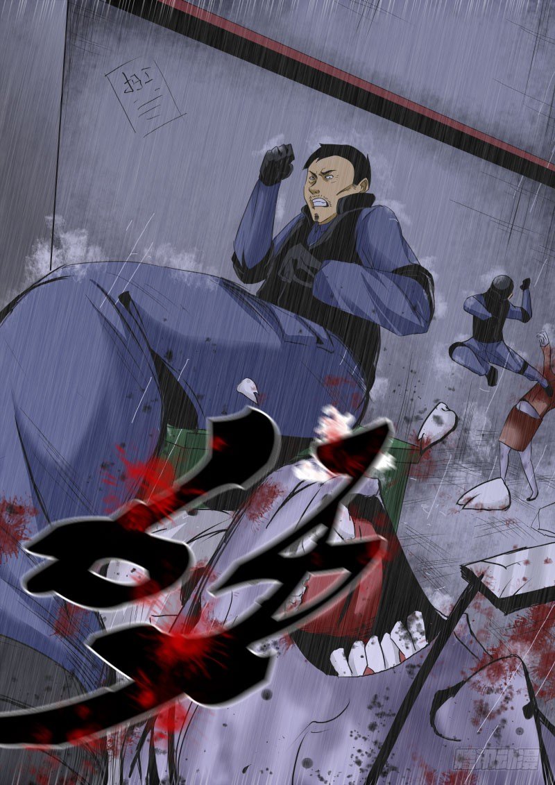 第十二逆-第12话