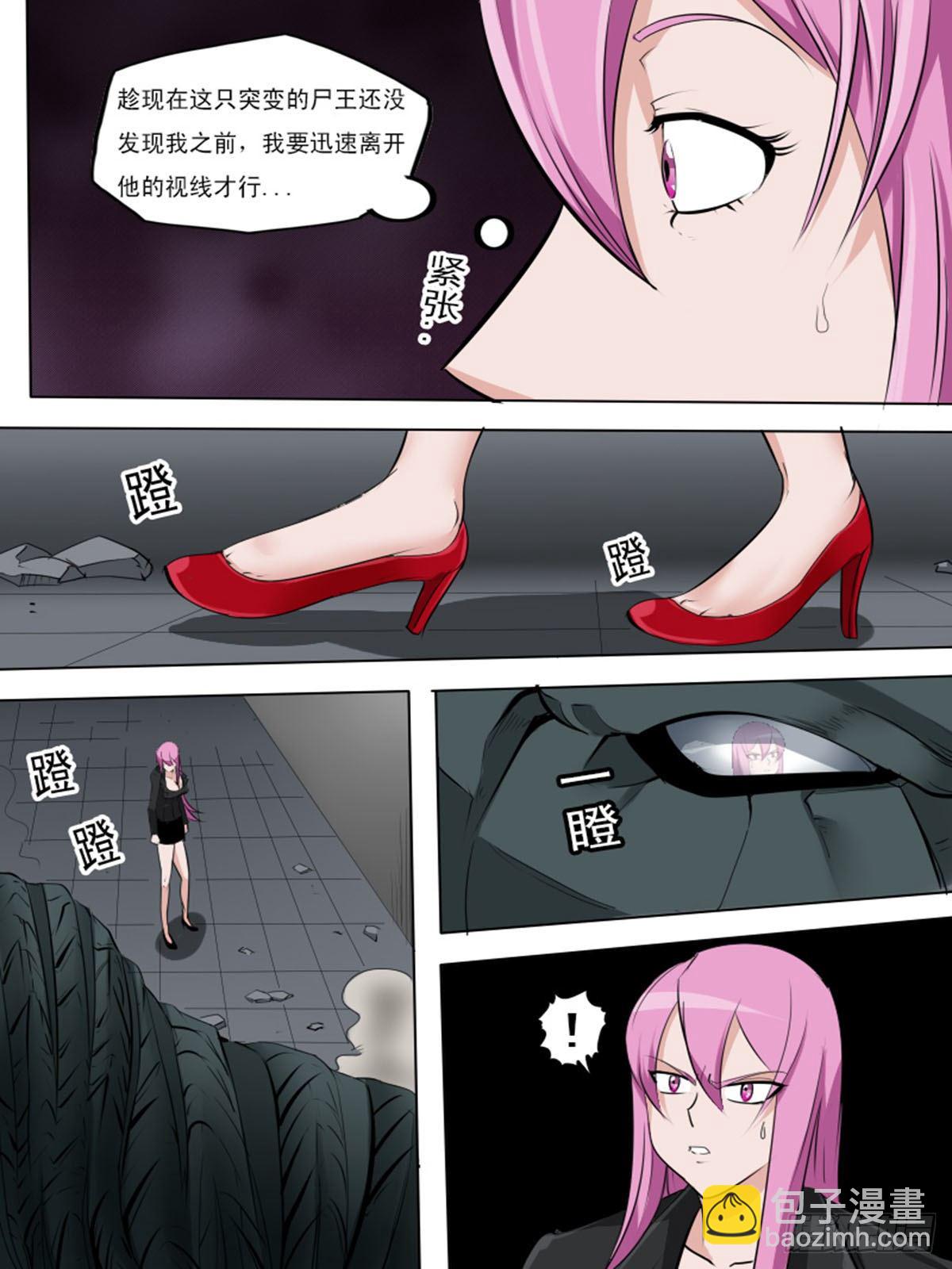 第一百一十二-第112话